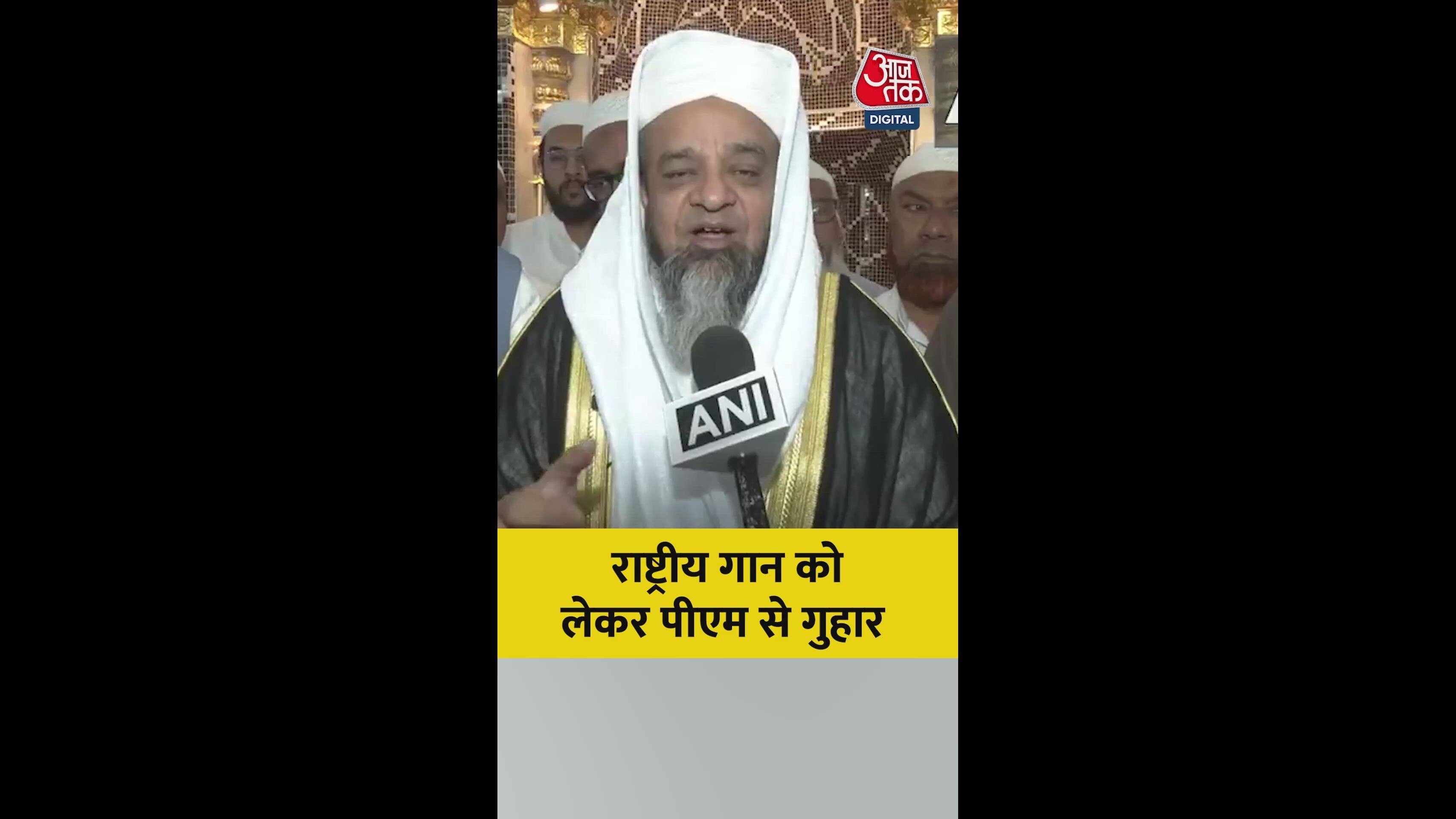 Our hope in prime minister to understand our pain and urgency