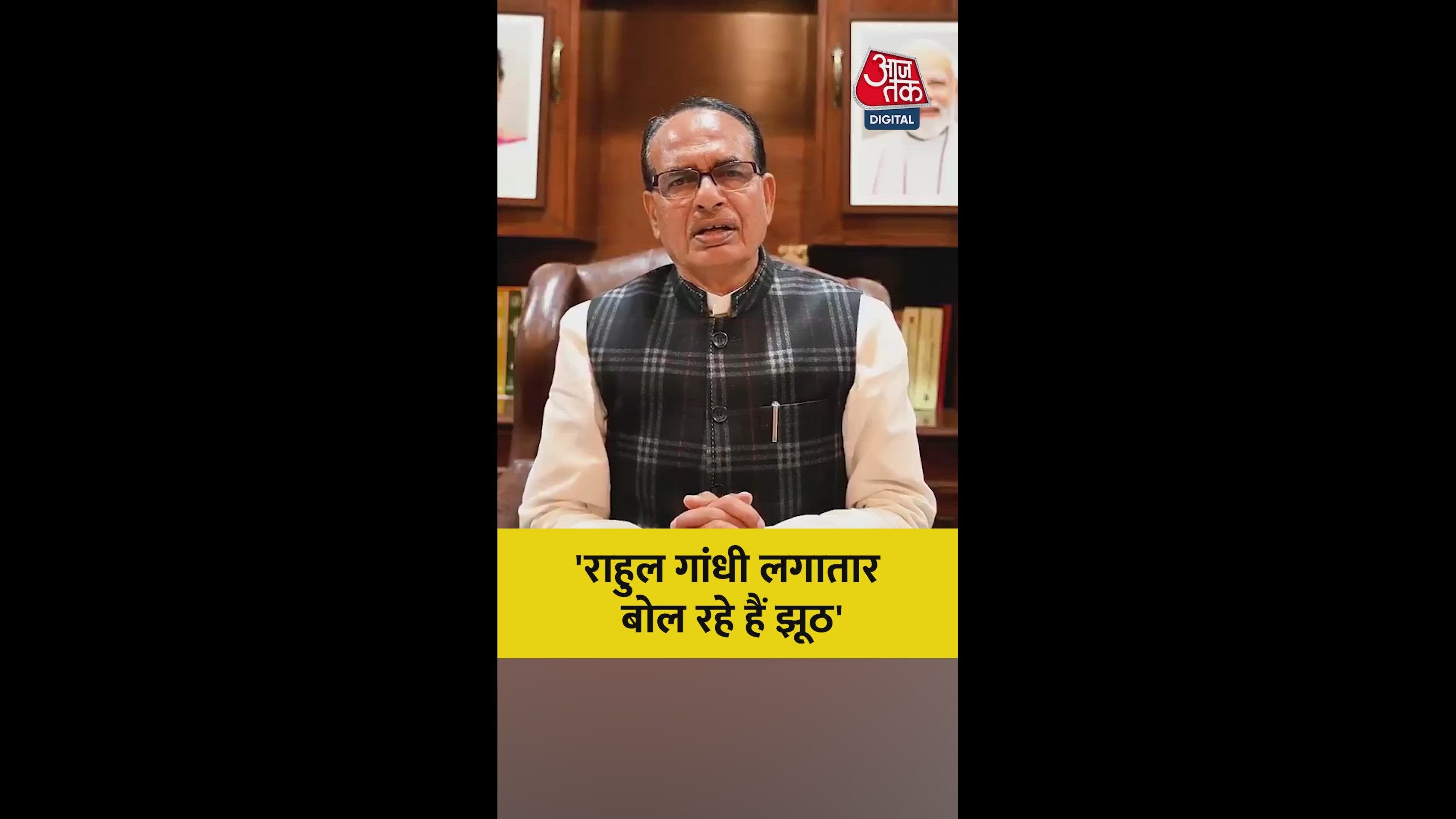 Rahul Gandhi is repeatedly lying to mislead farmers