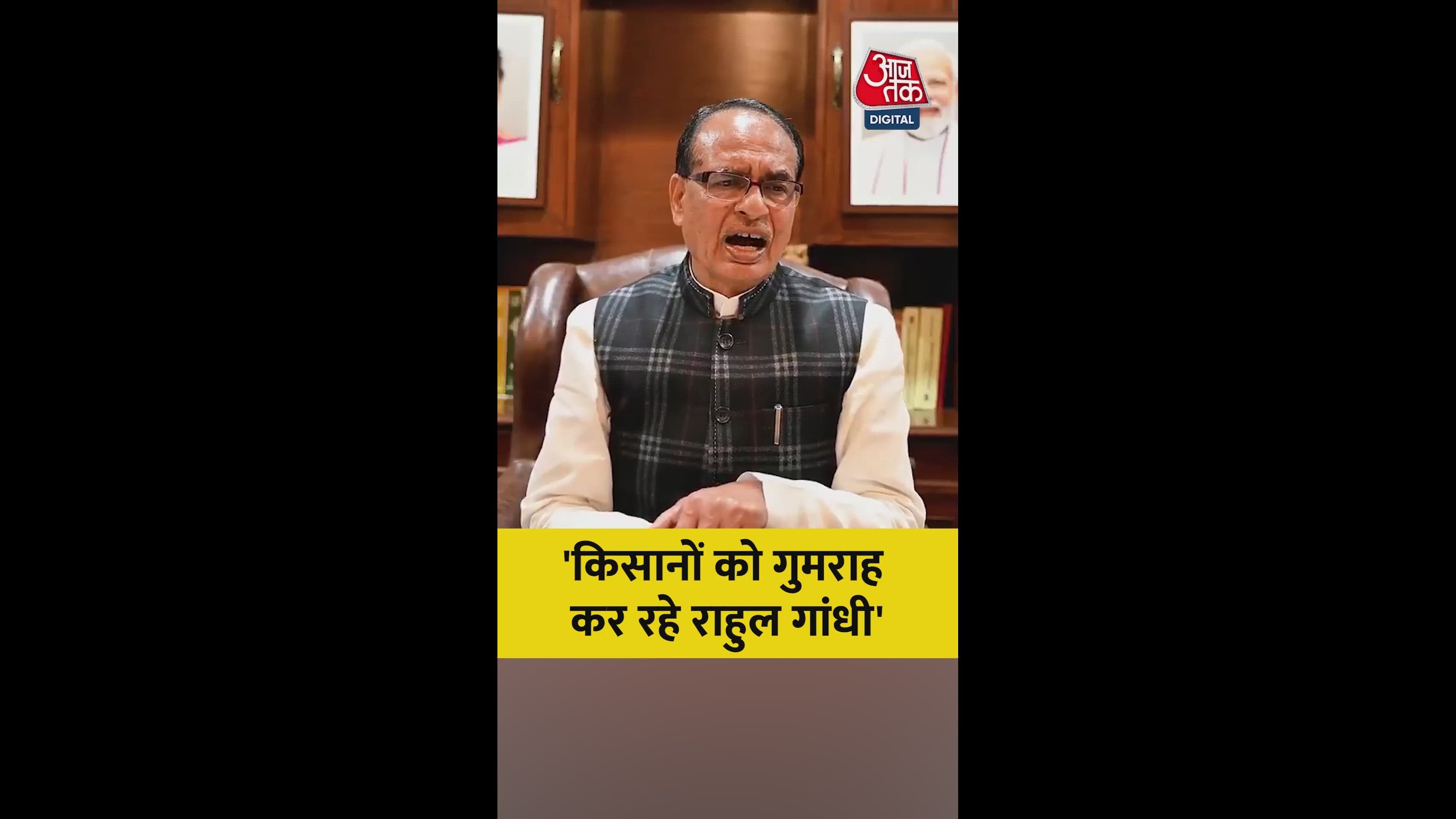 India's walnut import quota and impact on farmers