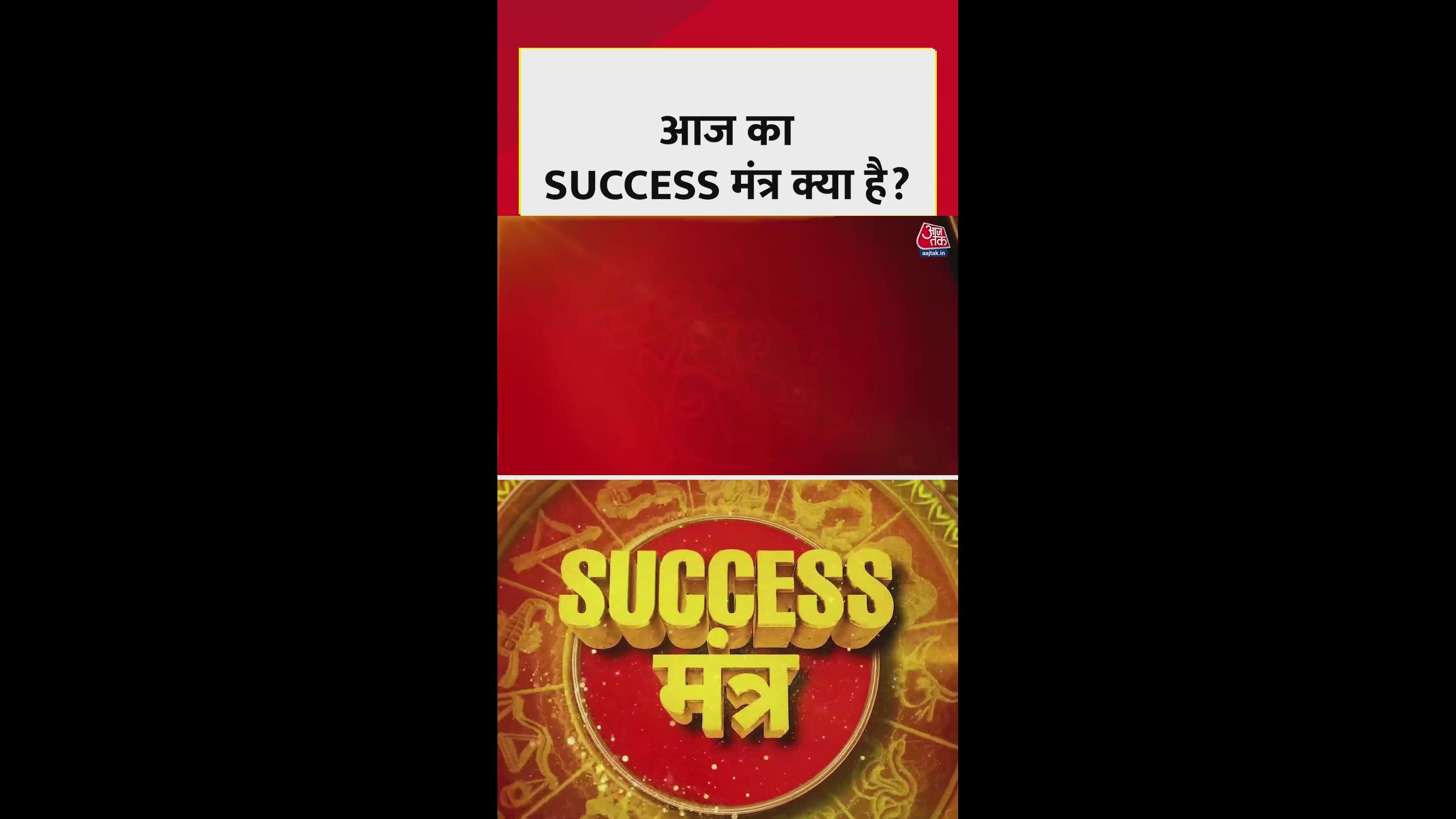 Tips for success and health before exams and important events