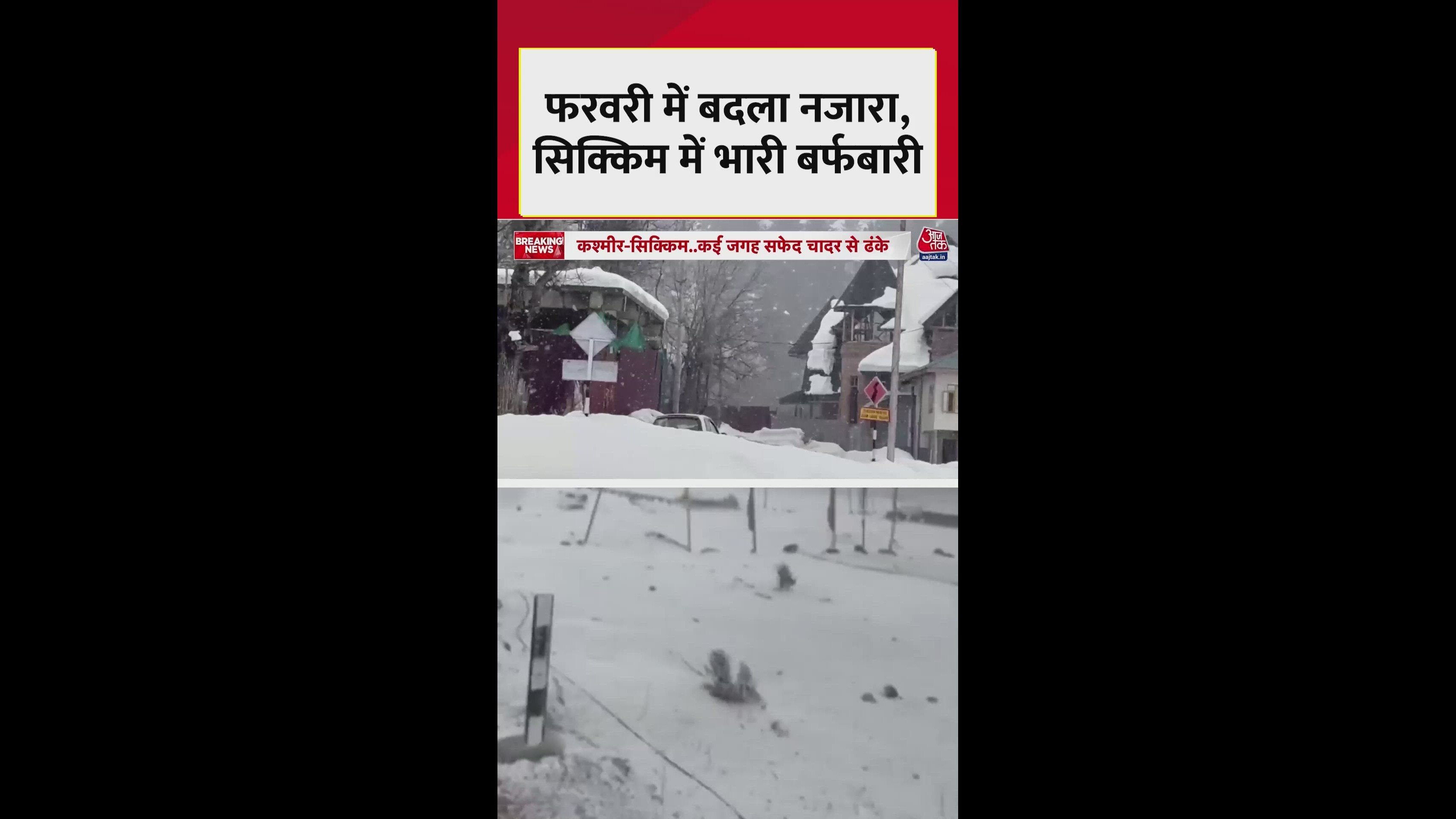 fresh snowfall at zero point north sikkim