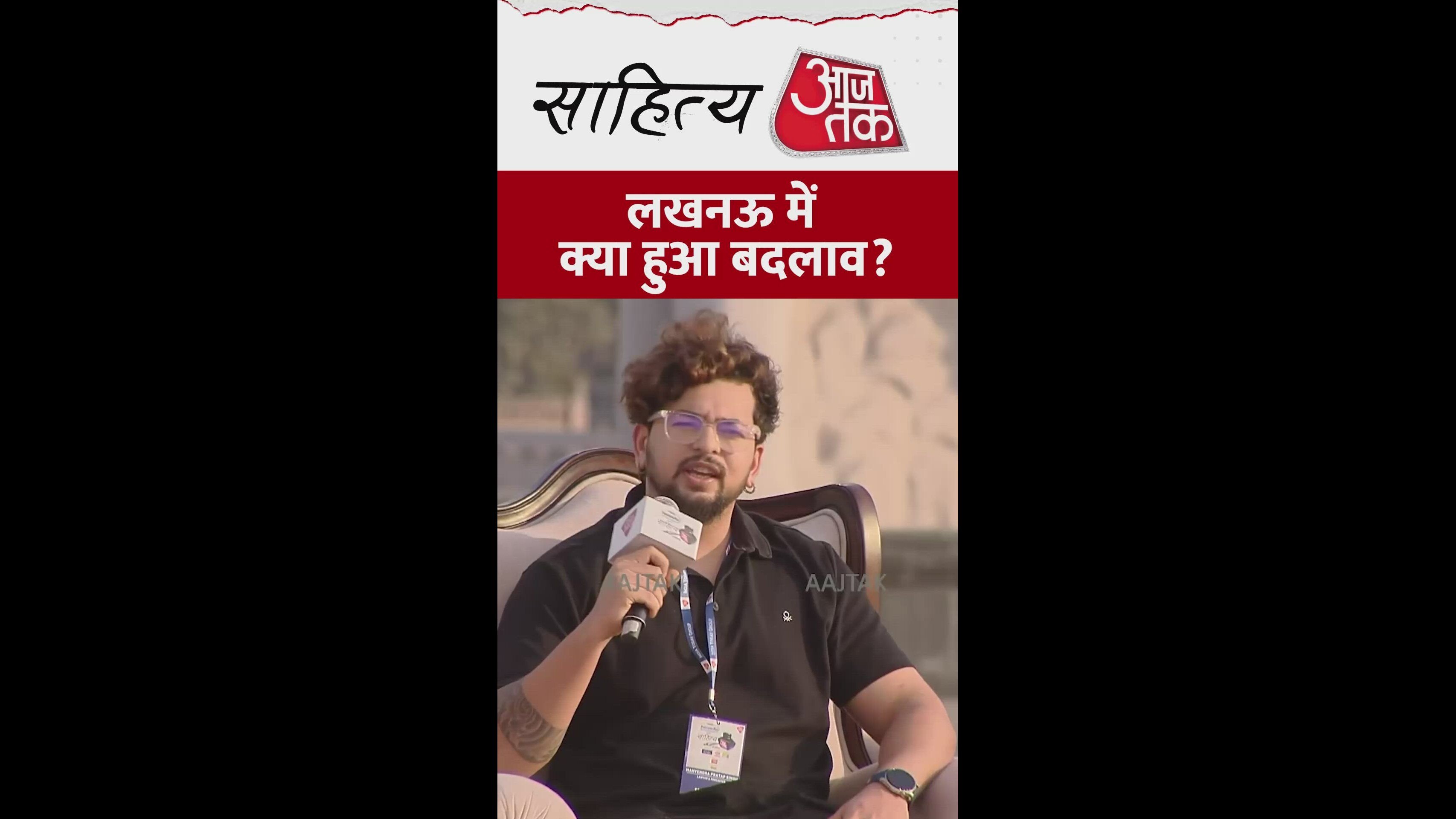 The new face of Lucknow and its changing mindset