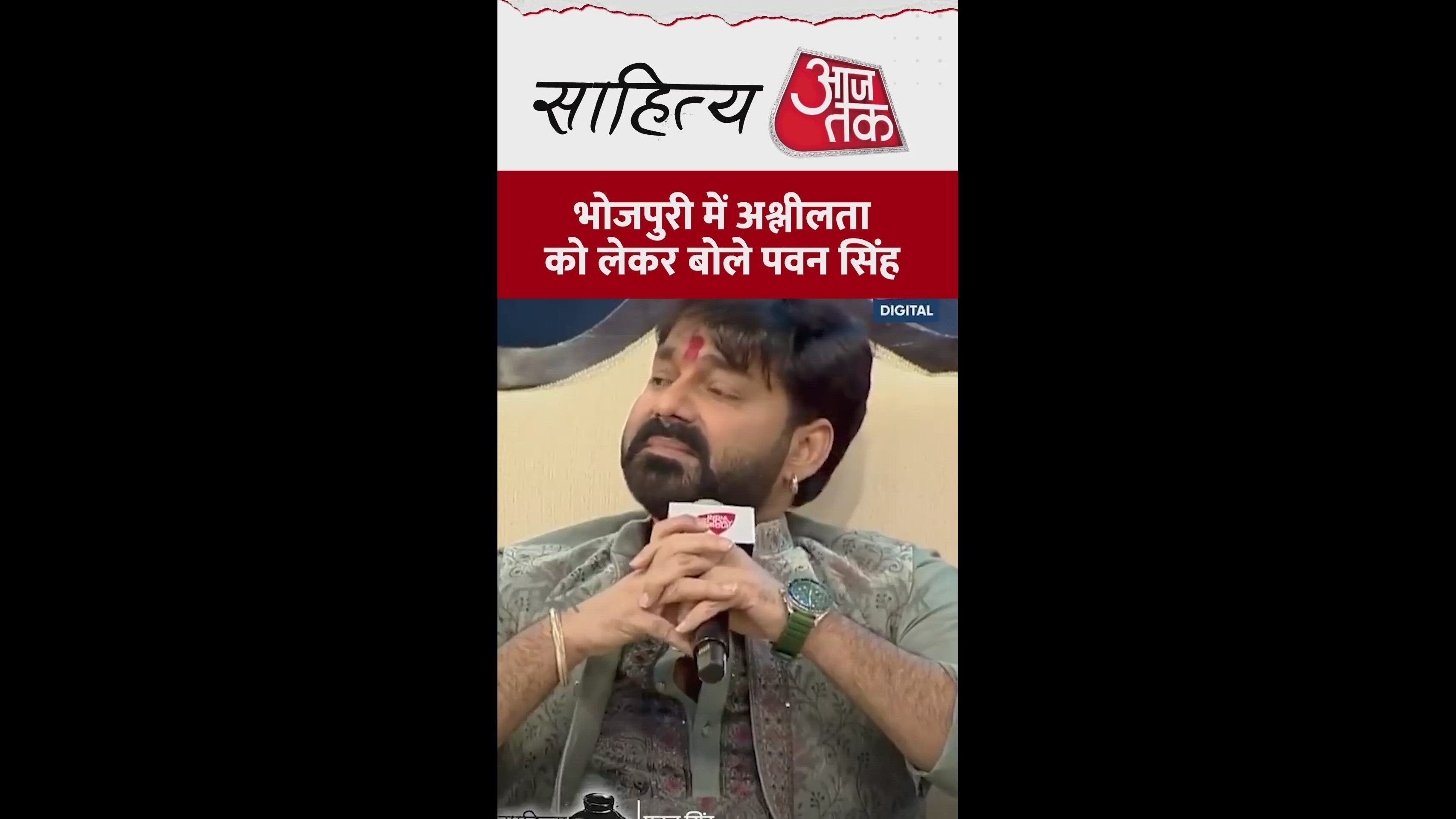 Questions around obscenity in Bhojpuri industry