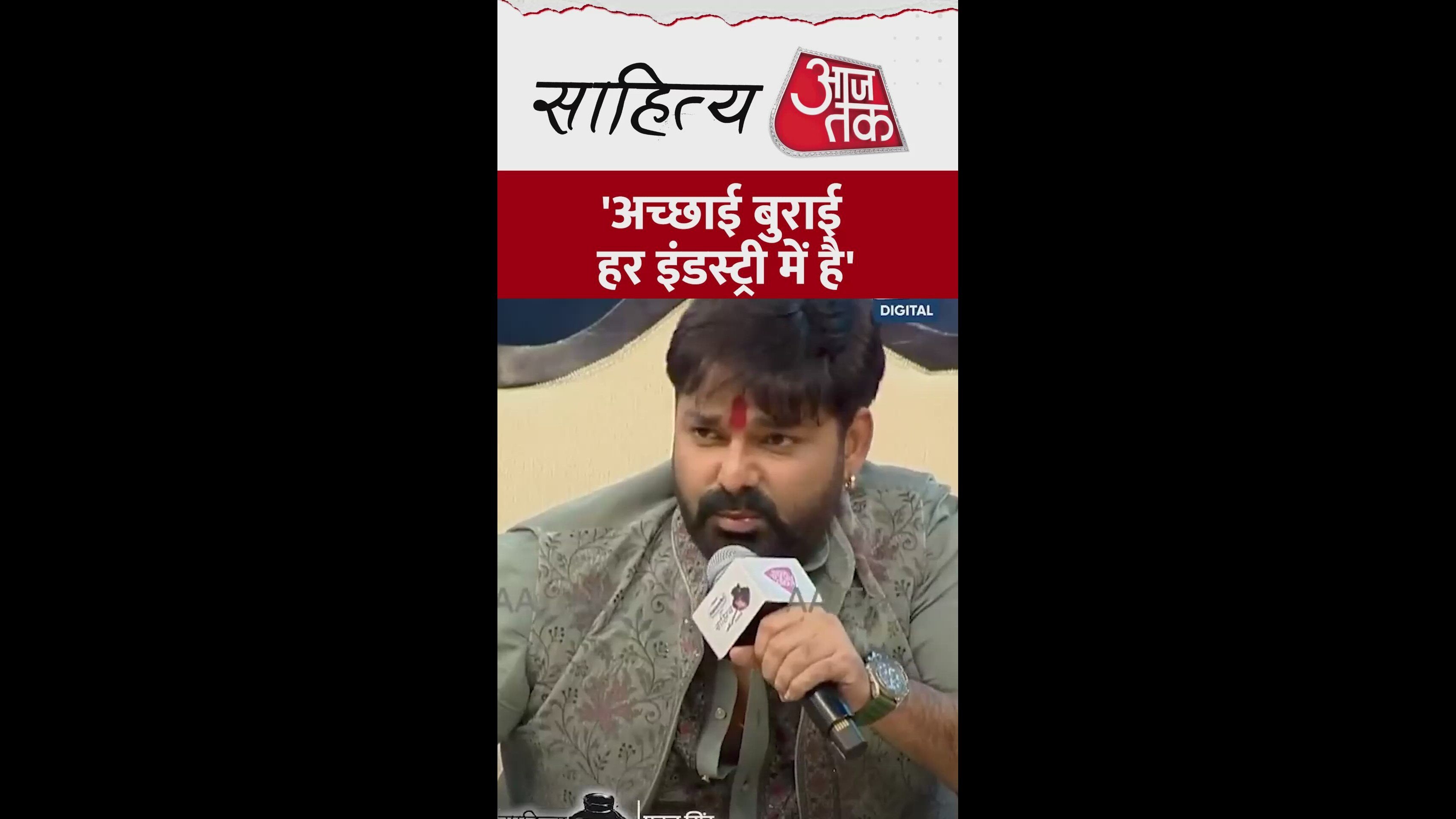 What are the popular songs mentioned in the discussion