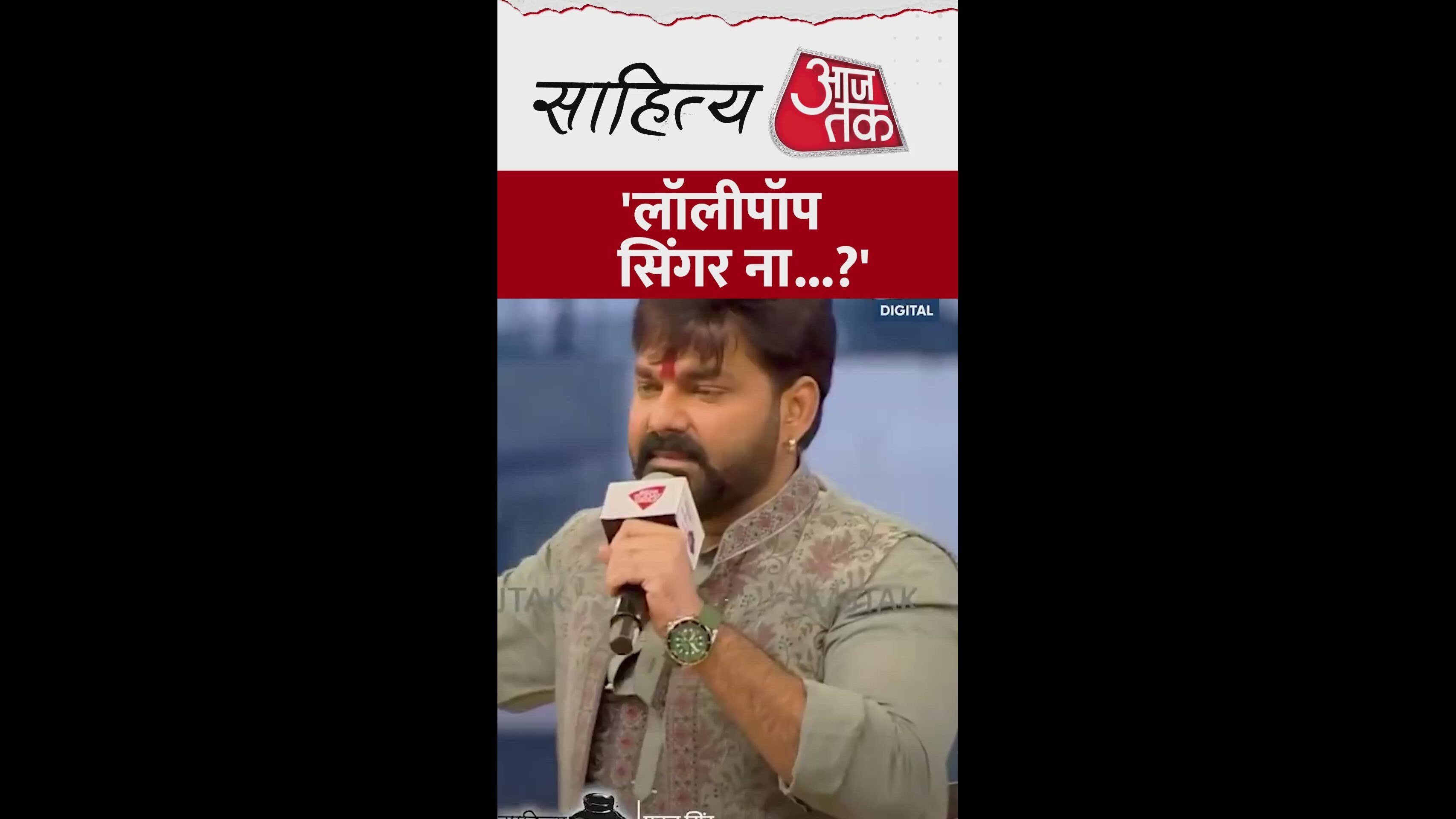 Lollipop singer fan following outside India