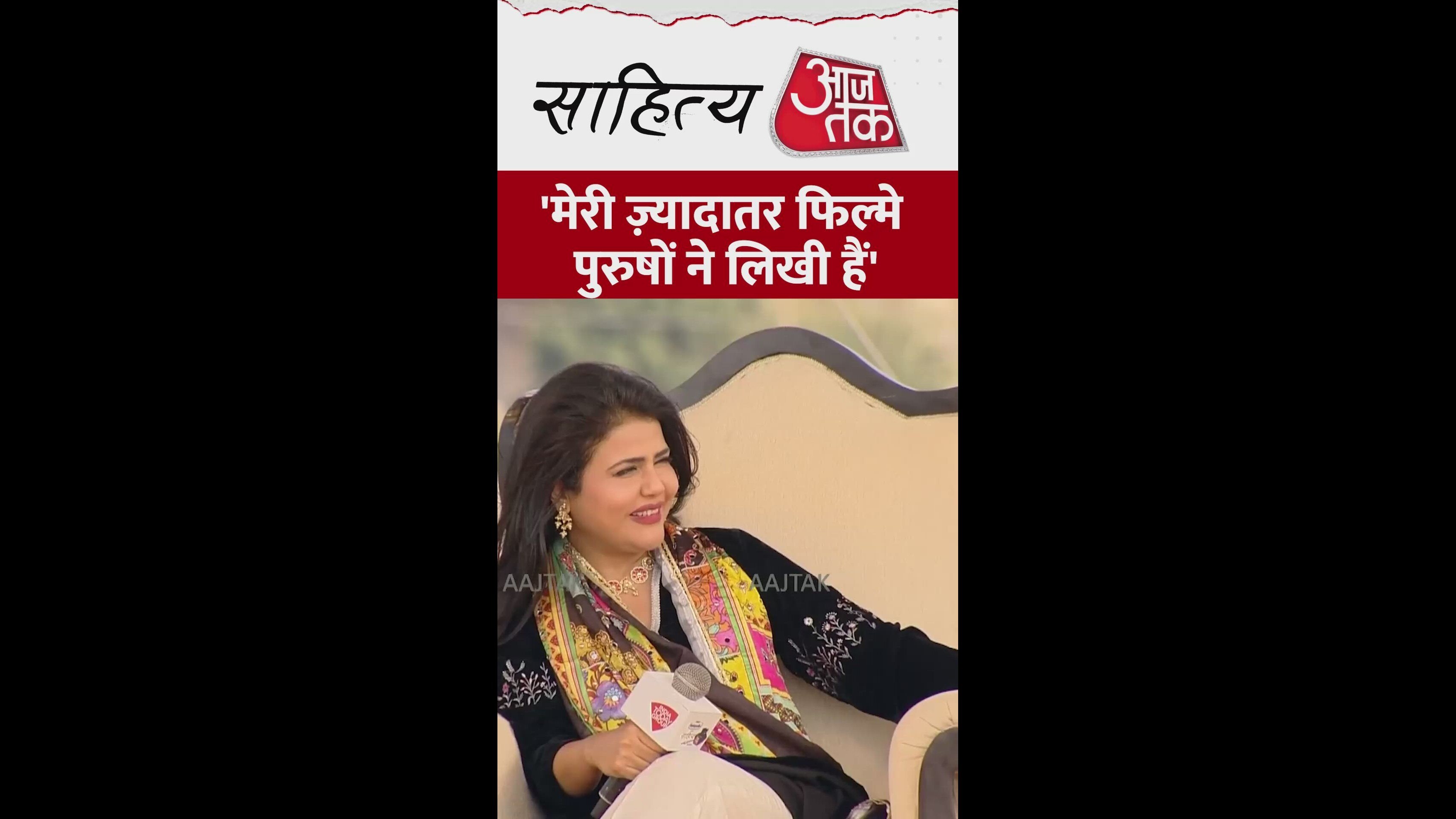 teamwork is essential for progress not men versus women