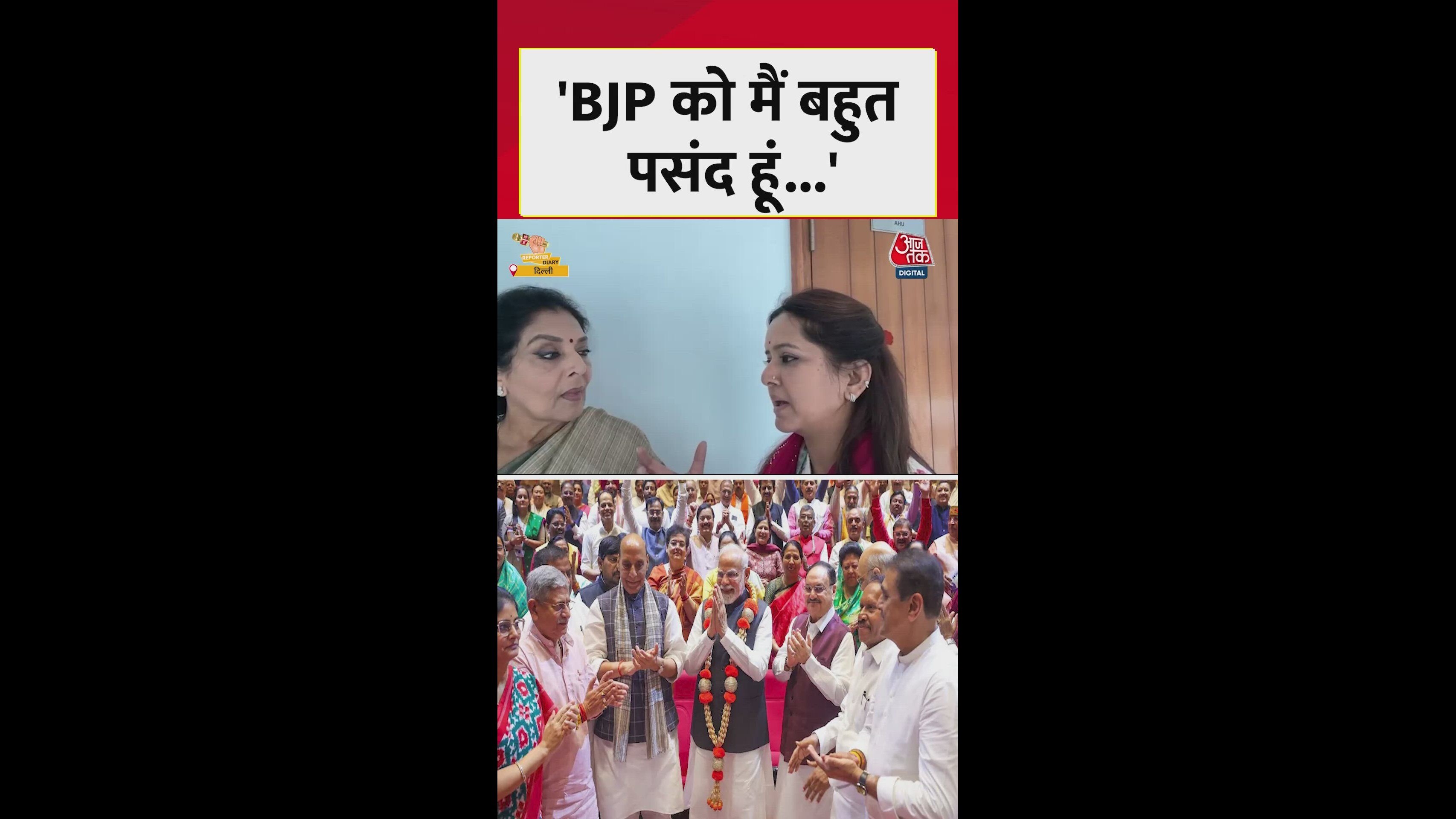 controversy after comments about the prime minister