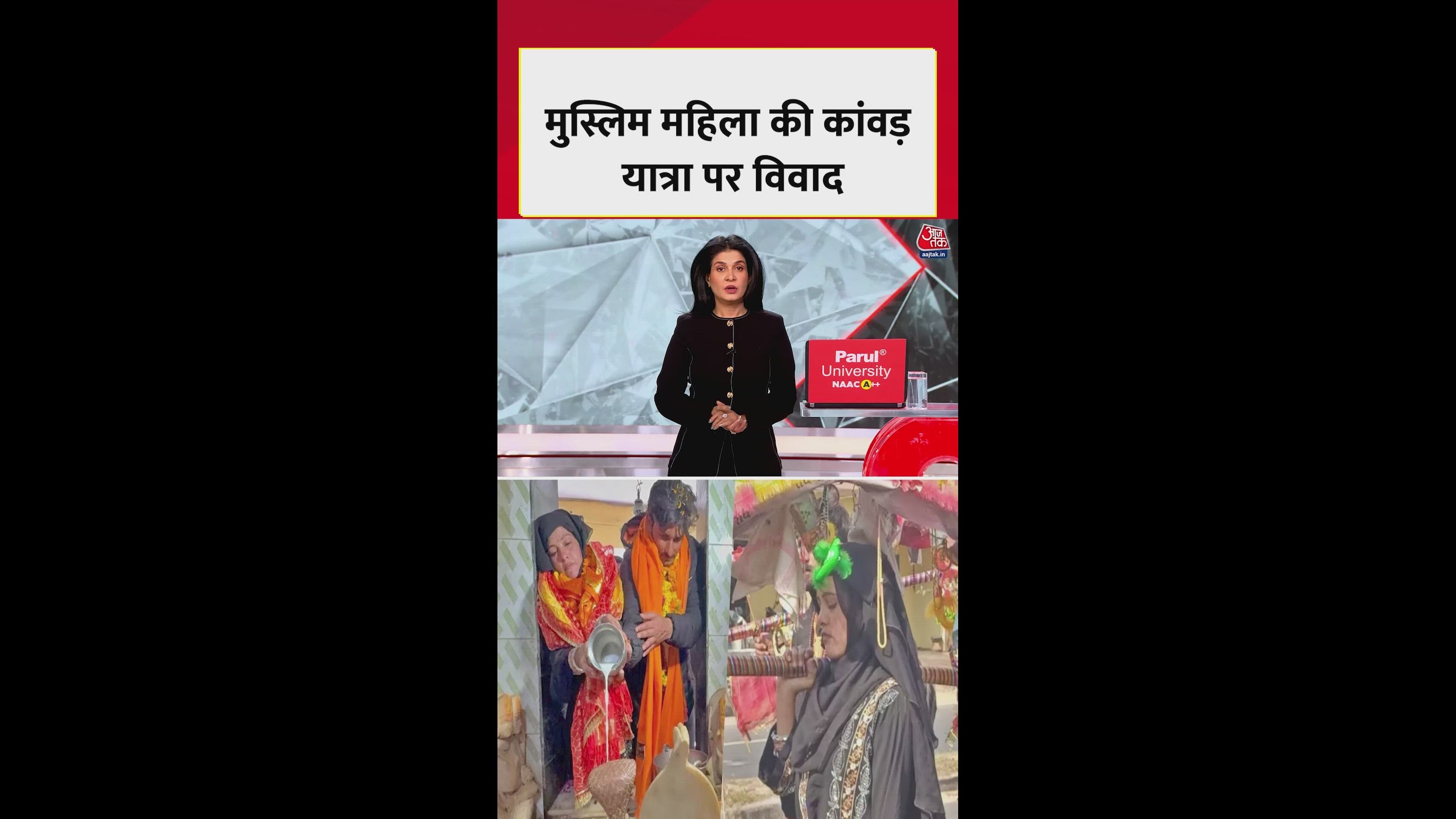 Muslim woman Tamanna Malik's kanwar yatra from Haridwar