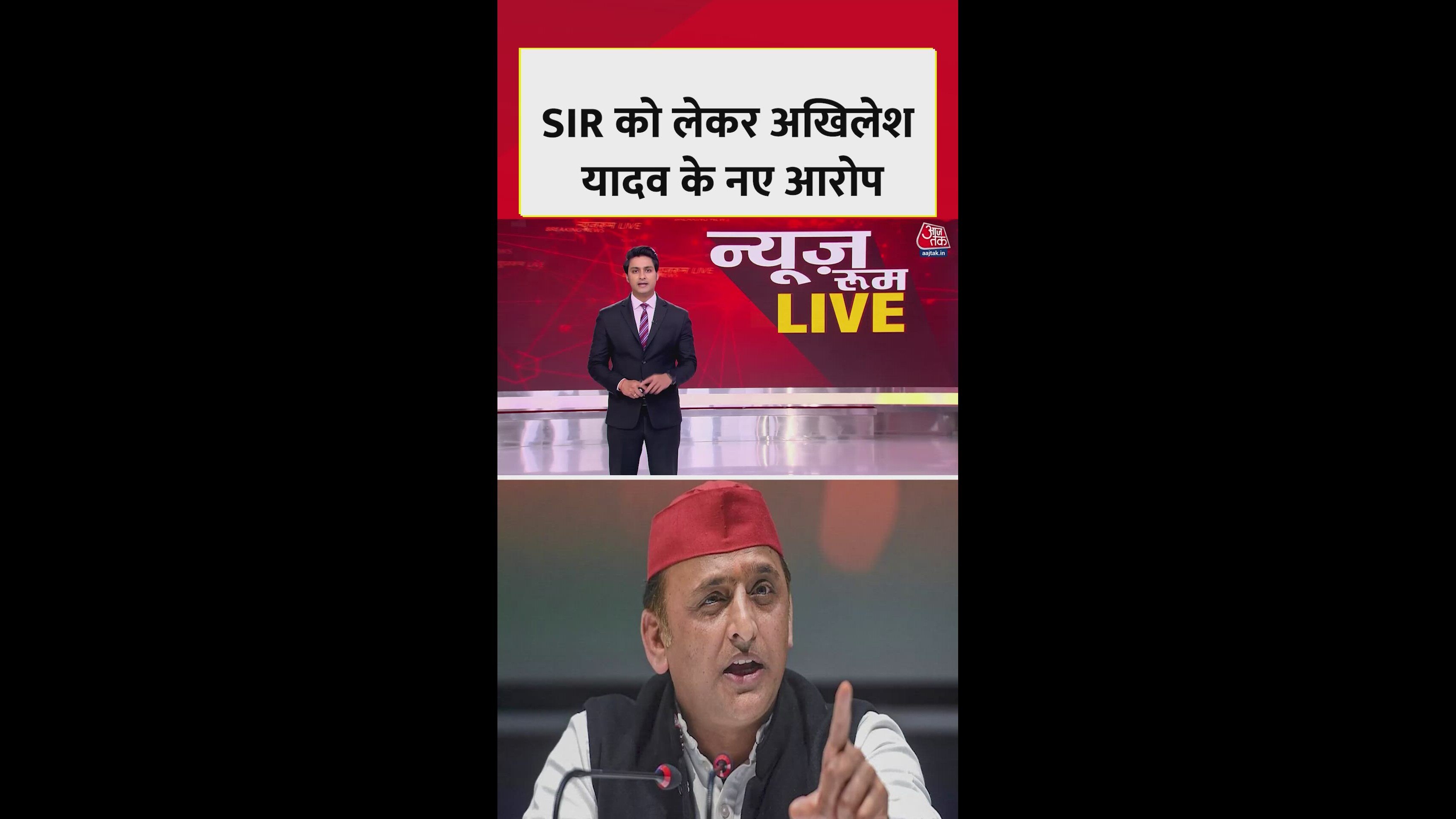 new allegations by samajwadi party against bjp on fake signatures in bapanganj