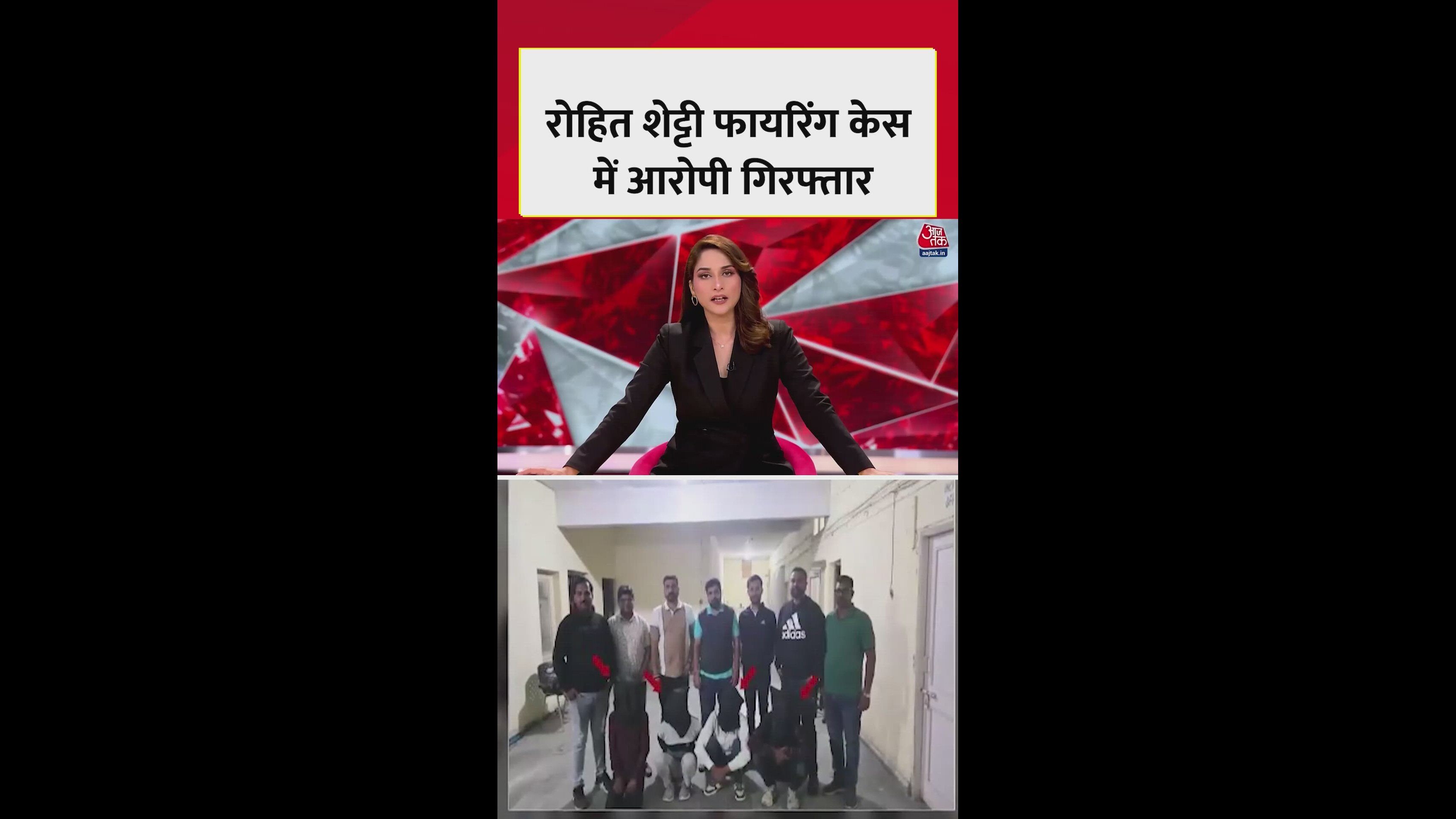 Attack and threat at rohit shetty's house leads to arrest of four accused