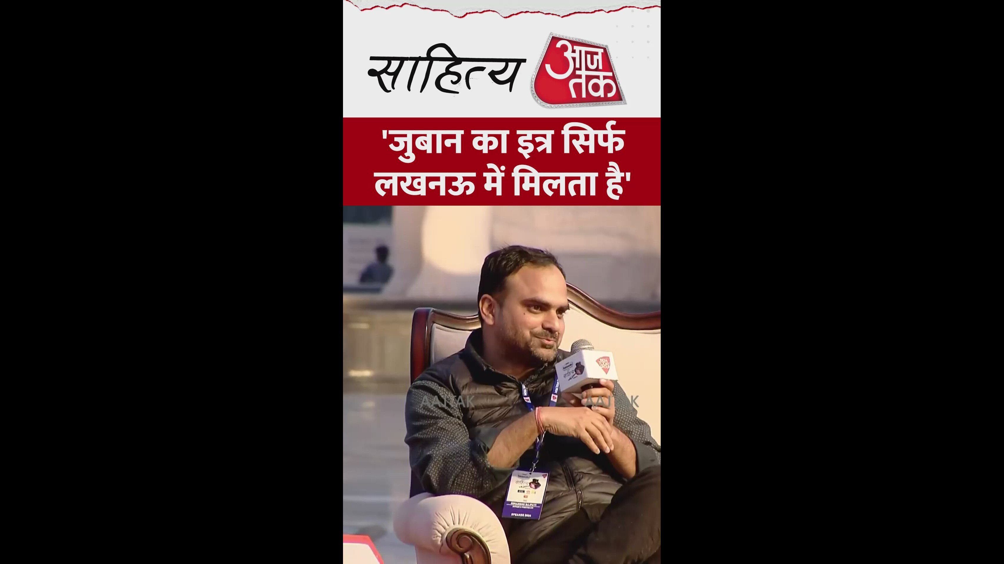 special style of broken heart in lucknow