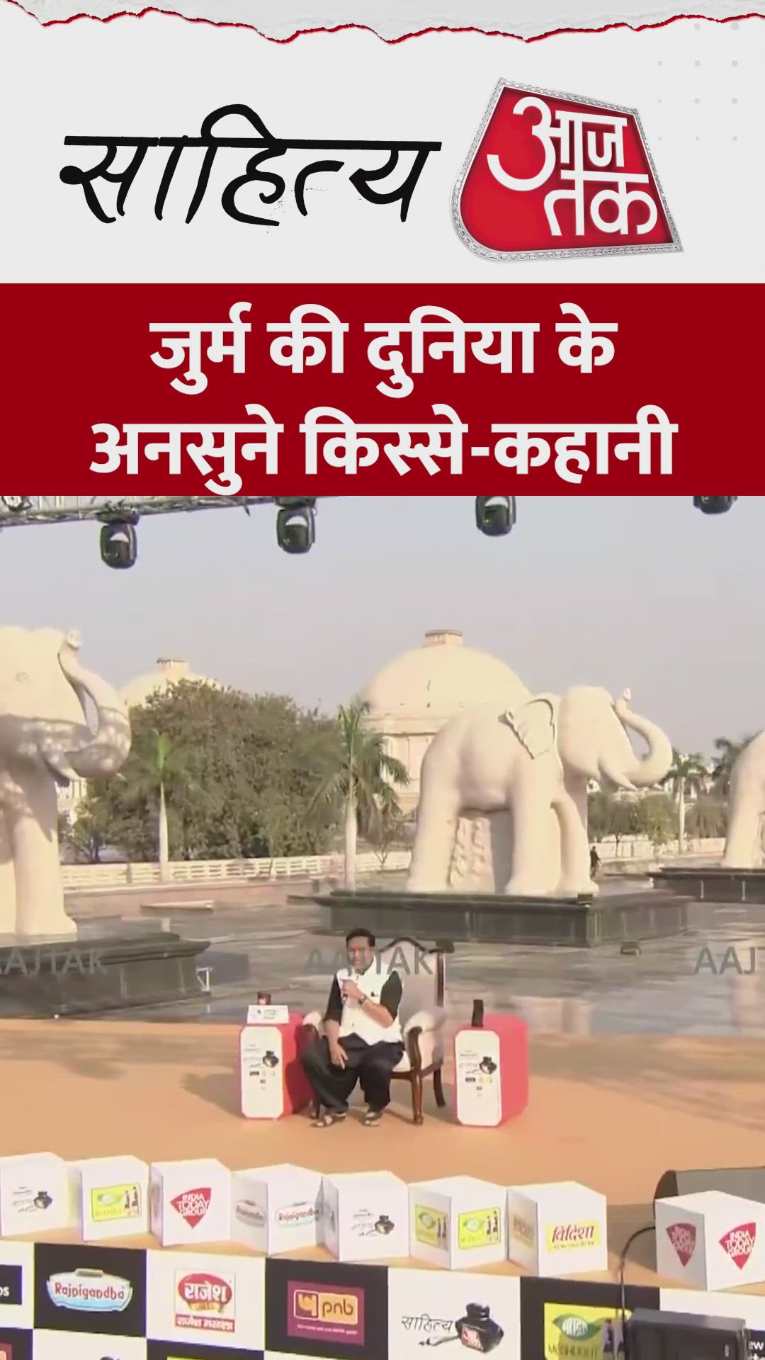 Sushant Singh Rajput death case murder or suicide explained