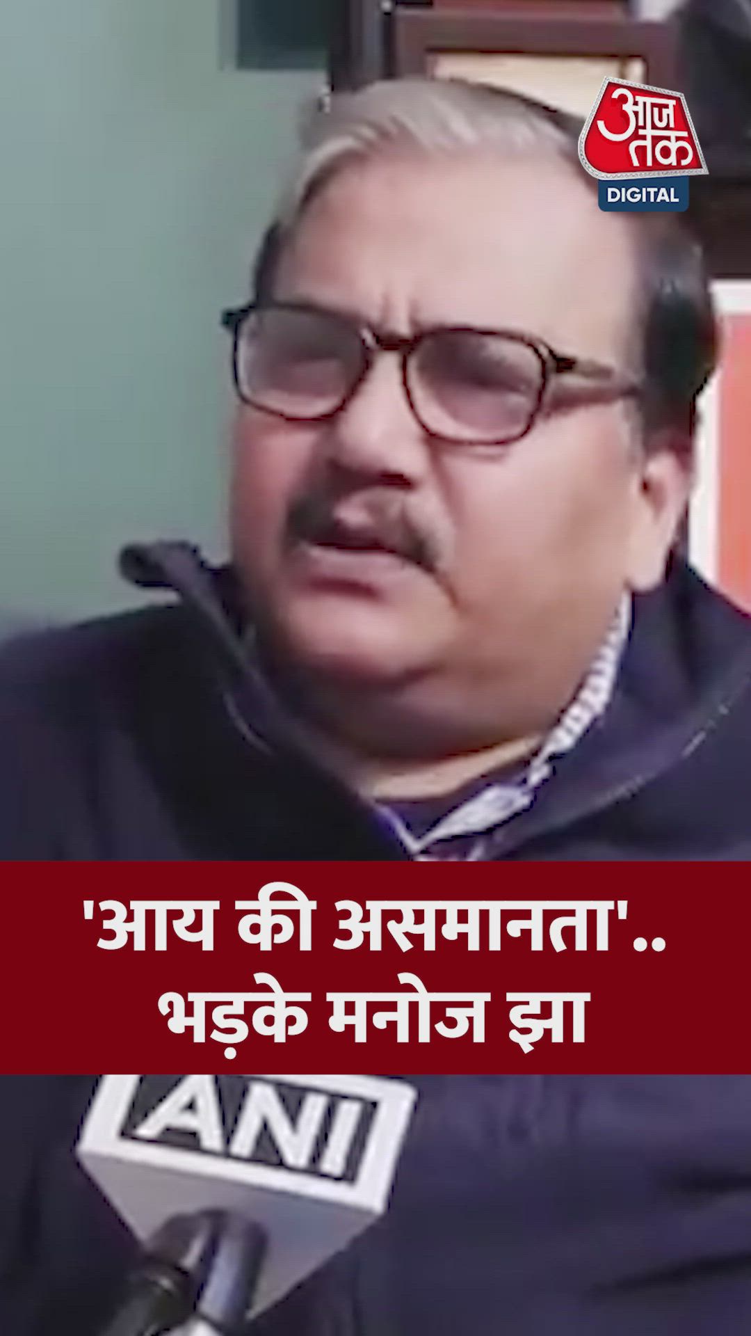 discussion on income inequality and historical conflicts