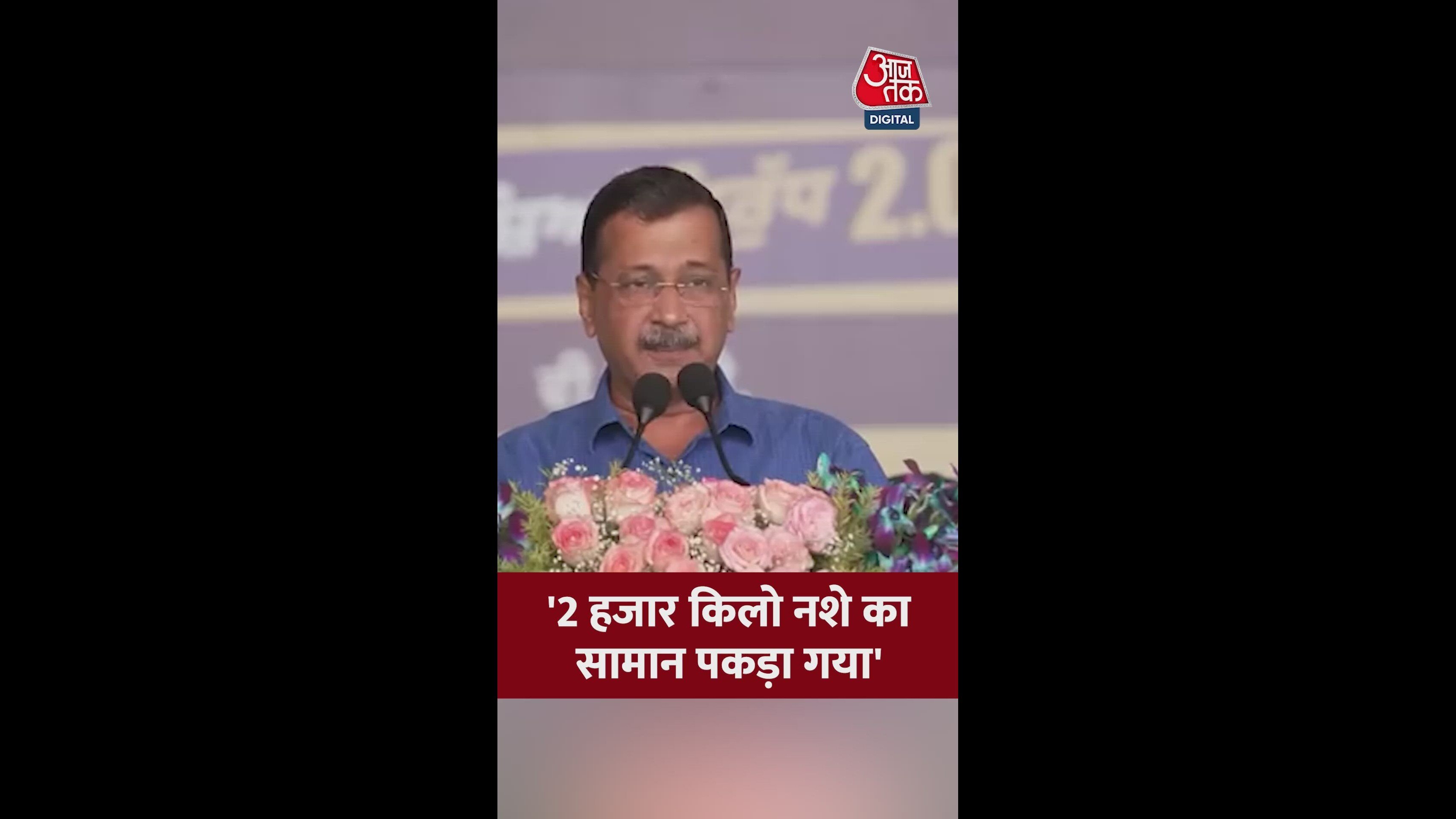 Police seized over 2000 kilos of drugs in the past year