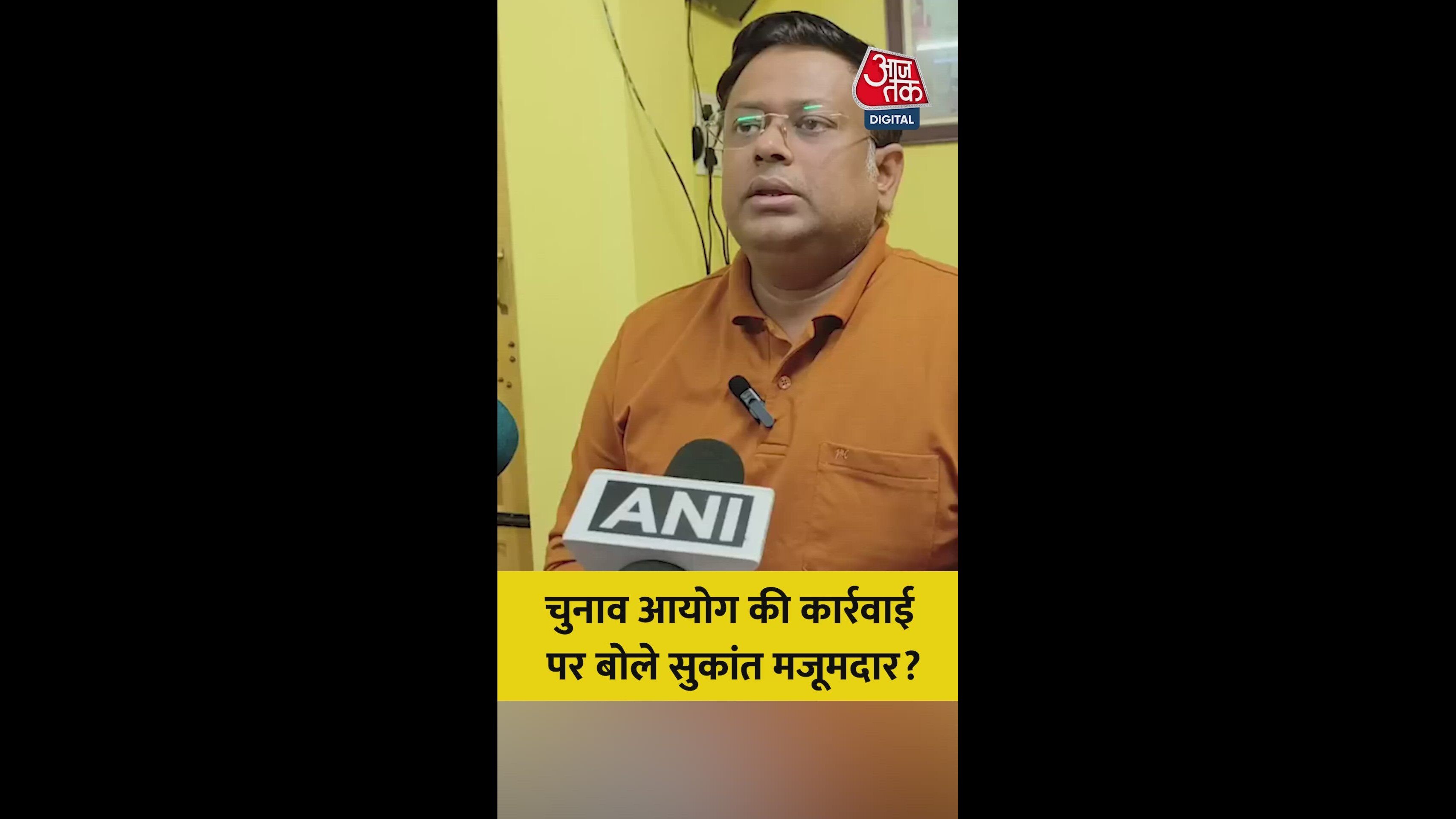 Election commission suspends voters in seven blocks including Ahghatal and Shamsherganj