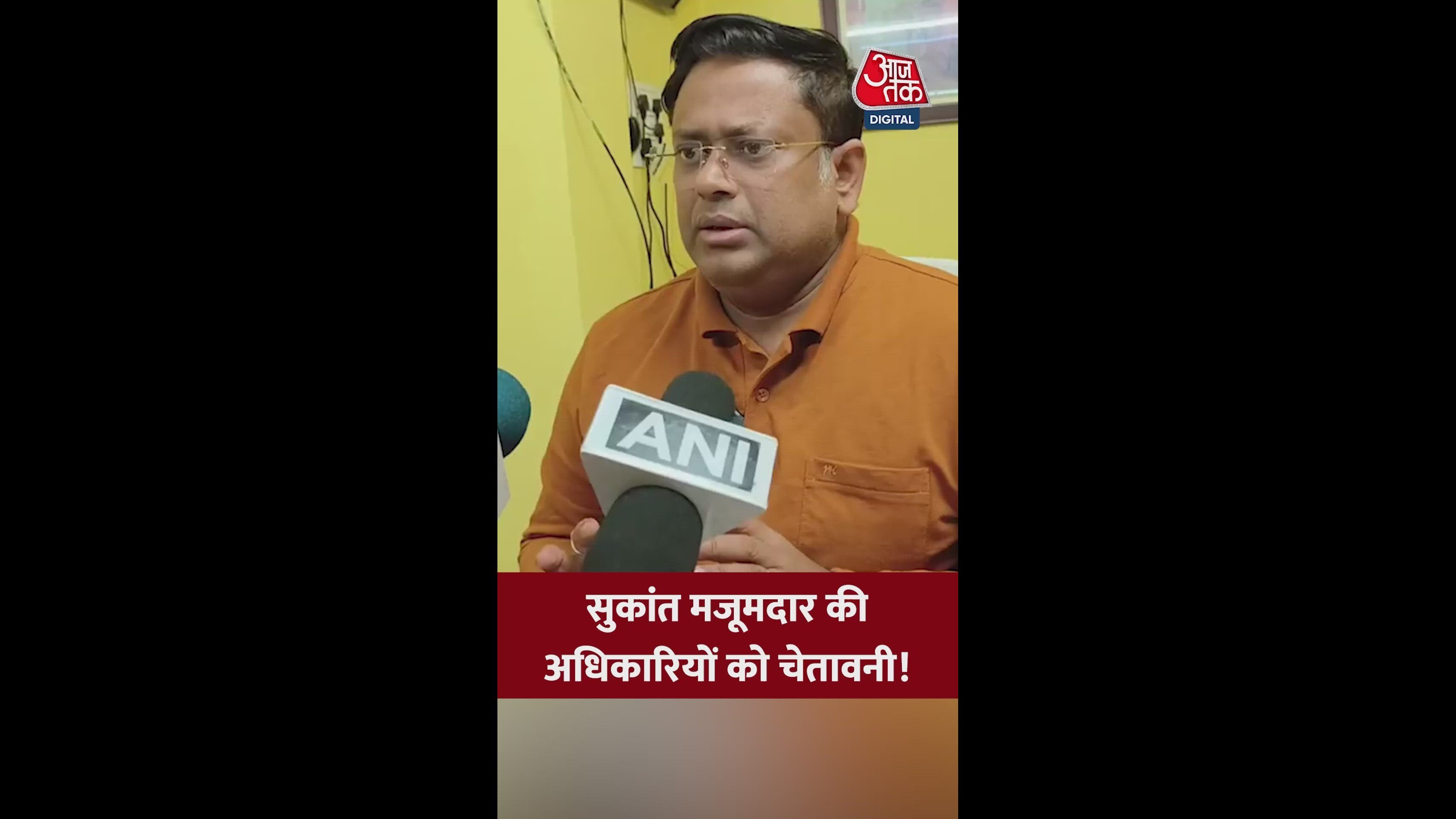 work impartially in the age of technology to strengthen democracy