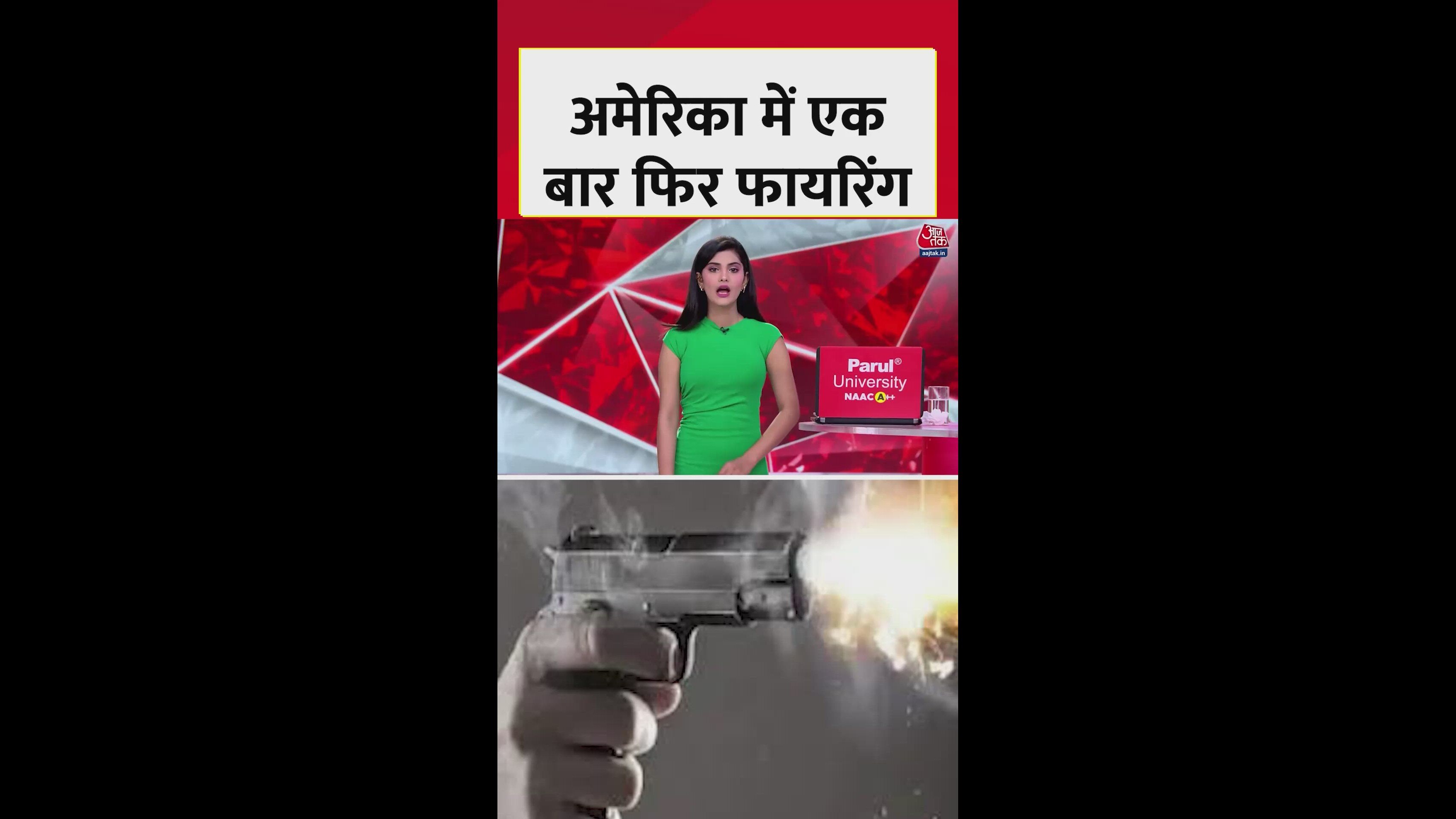 shooting at ice hockey rink in rhode island usa