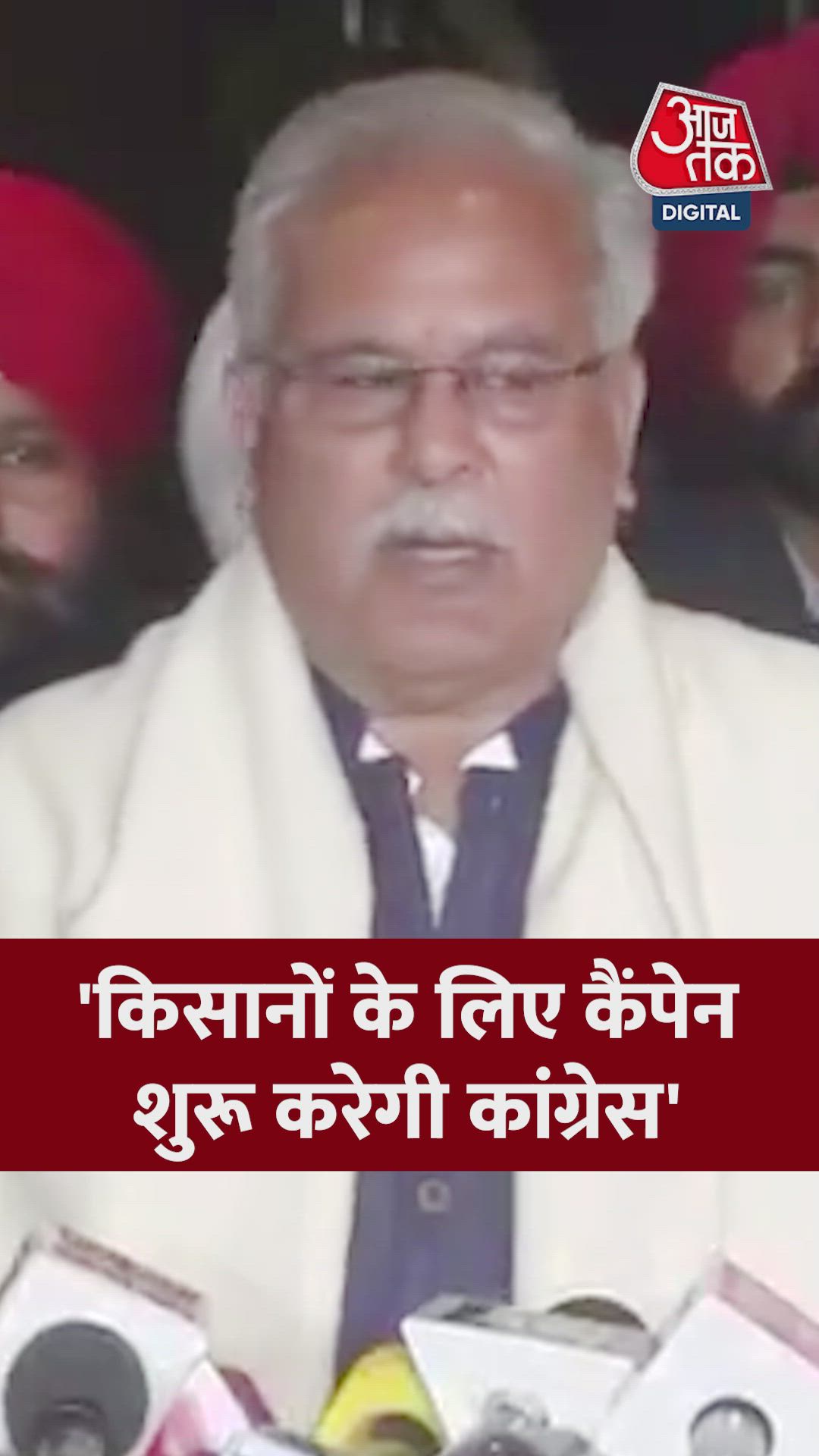 Trade deal between India and America opens doors for farmers