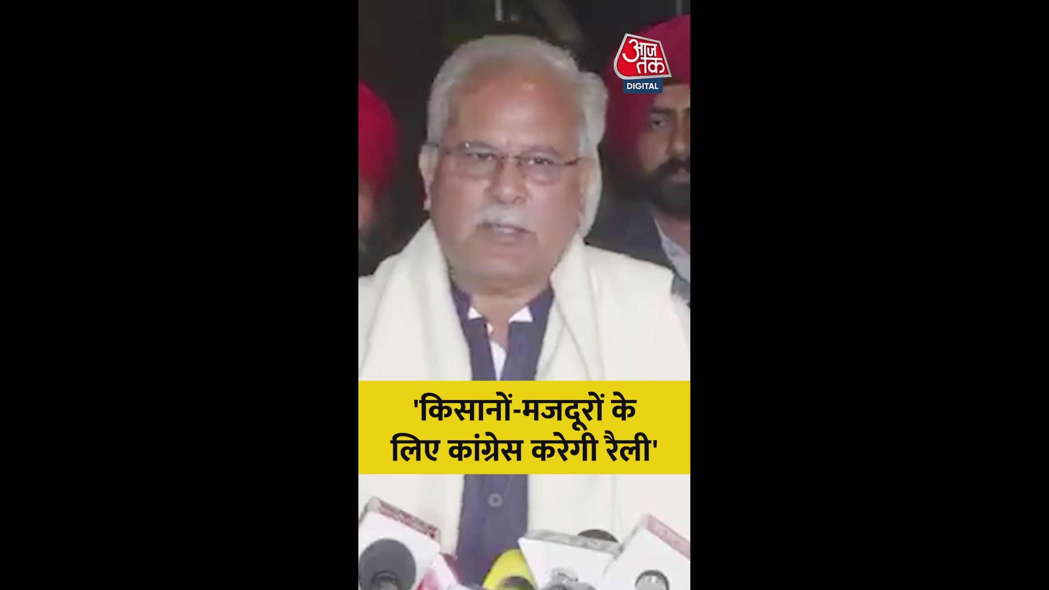 kisan aur mazdoor rally on 28 february or 1 march