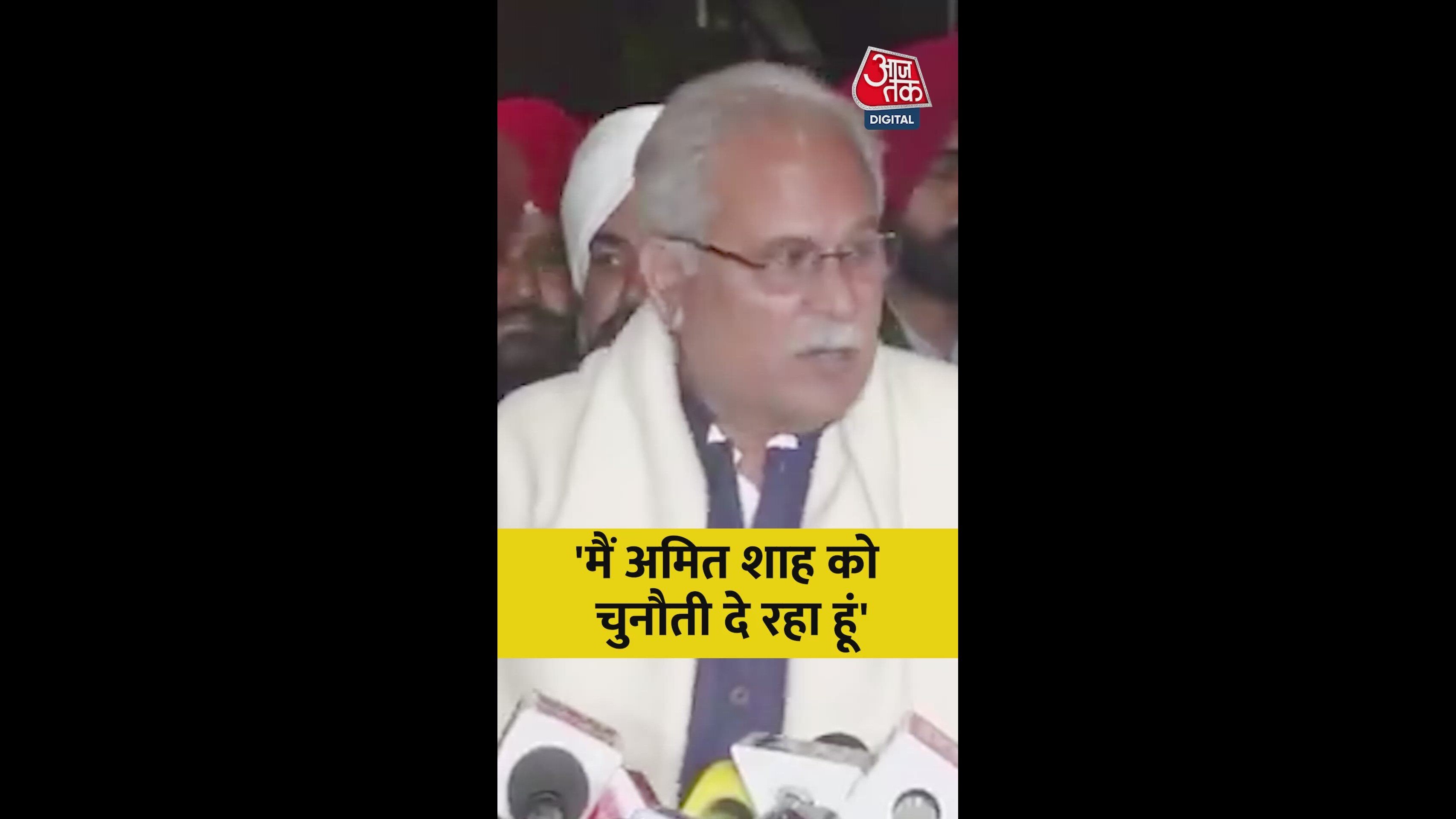 I challenge Amit Shah to decide the venue we will come