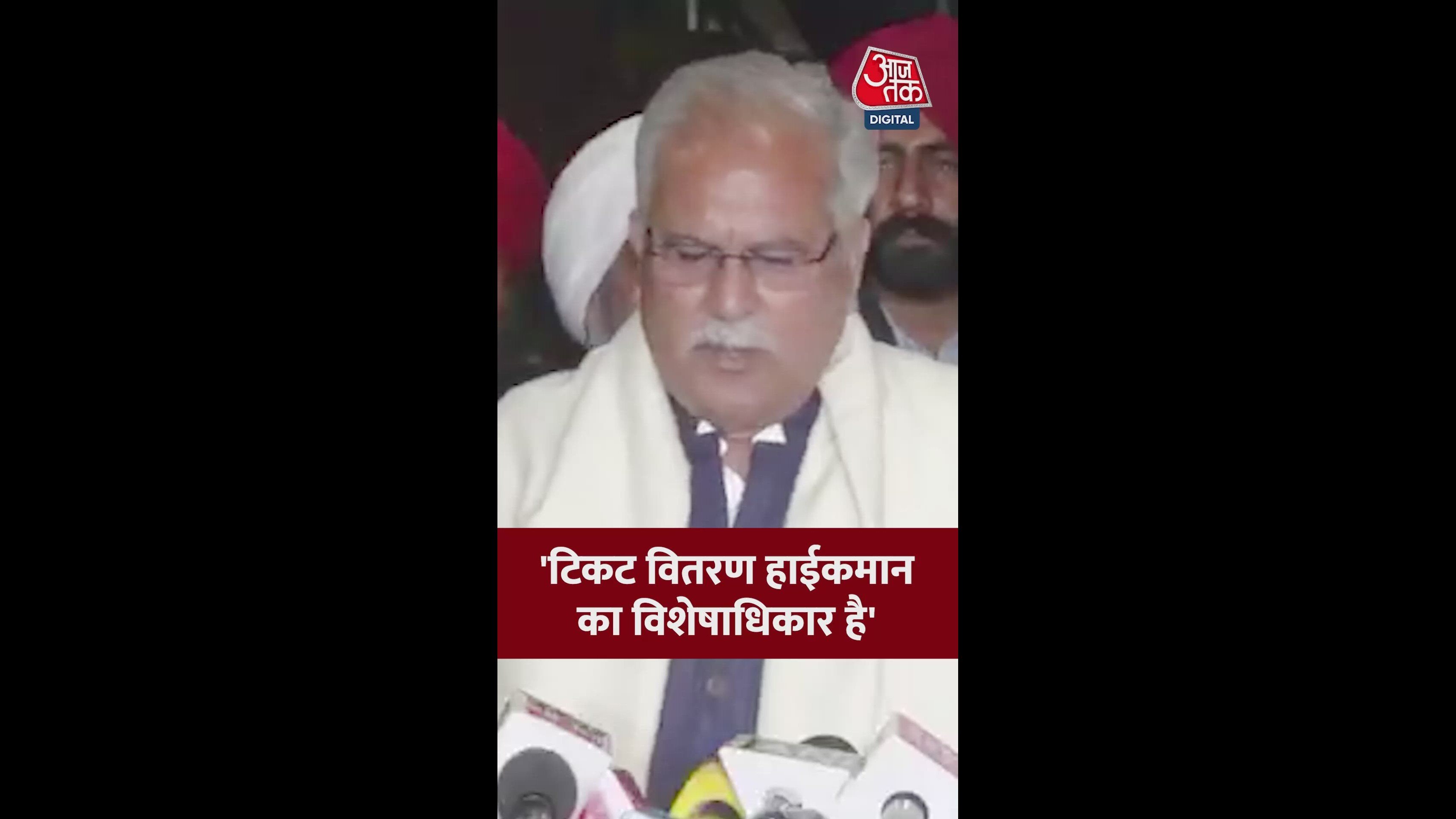 Ticket distribution and leader selection is a special right of high command