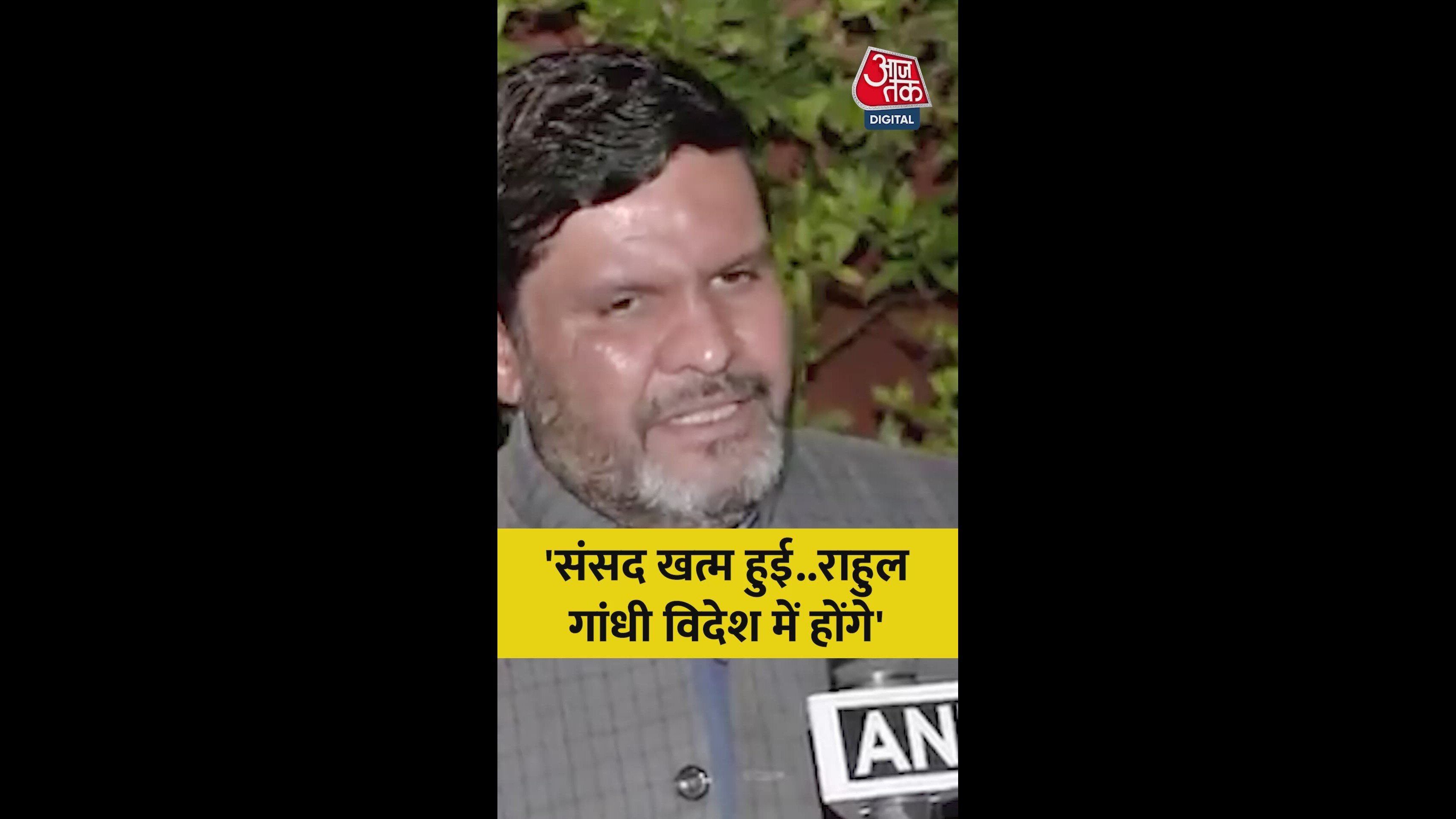 Parliament will start questions without procedure after session ends