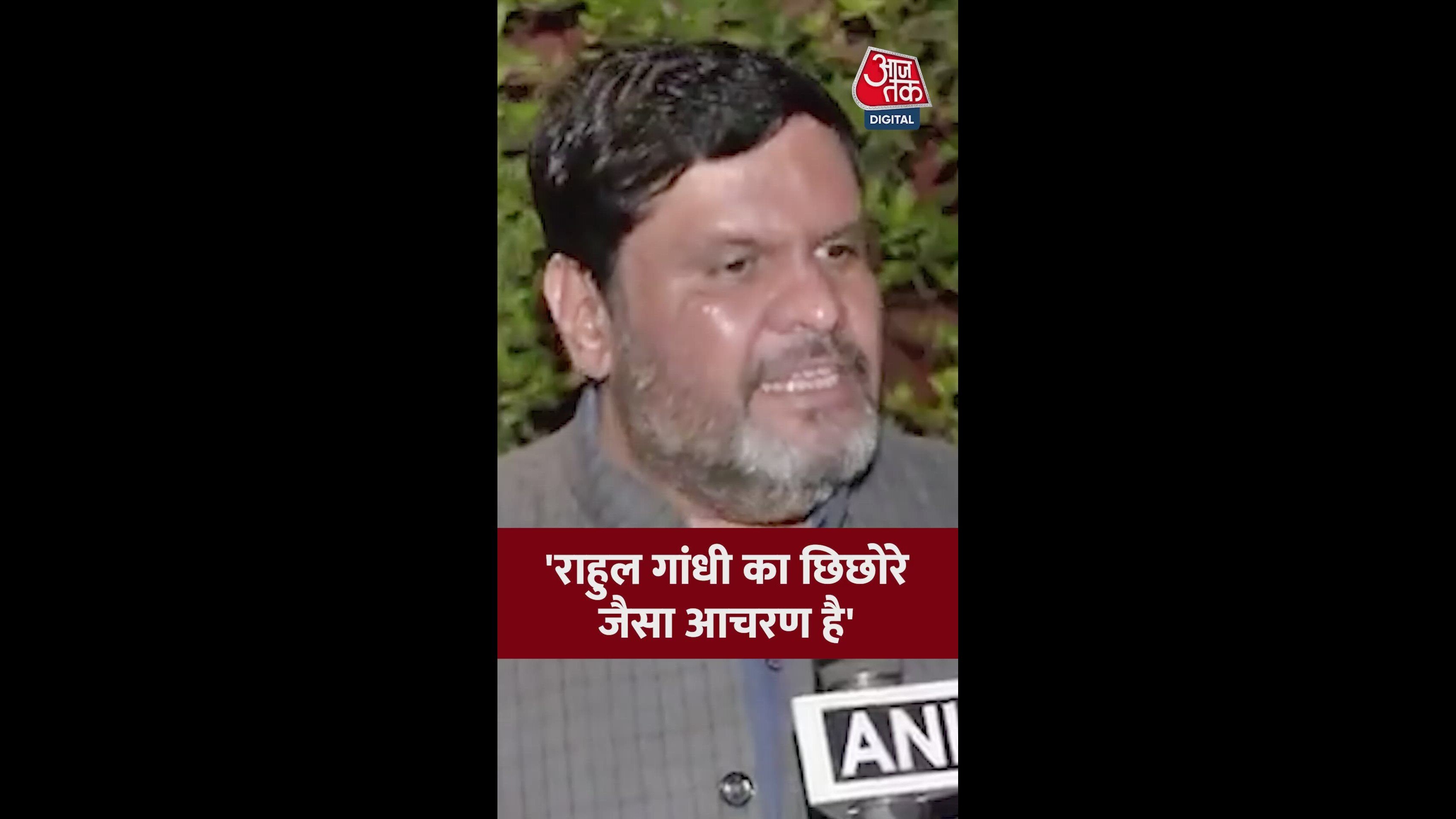 Opposition leader's security and lifestyle funded by GST