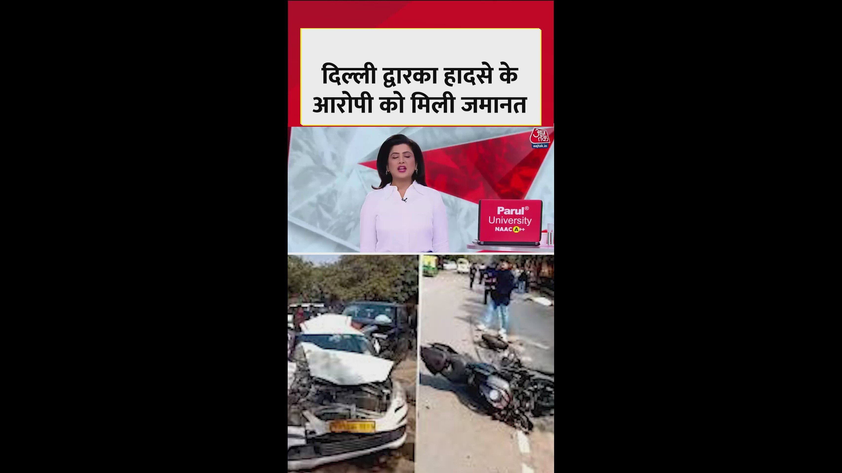 Speeding car causes death of 23 year old in Dwarka Delhi