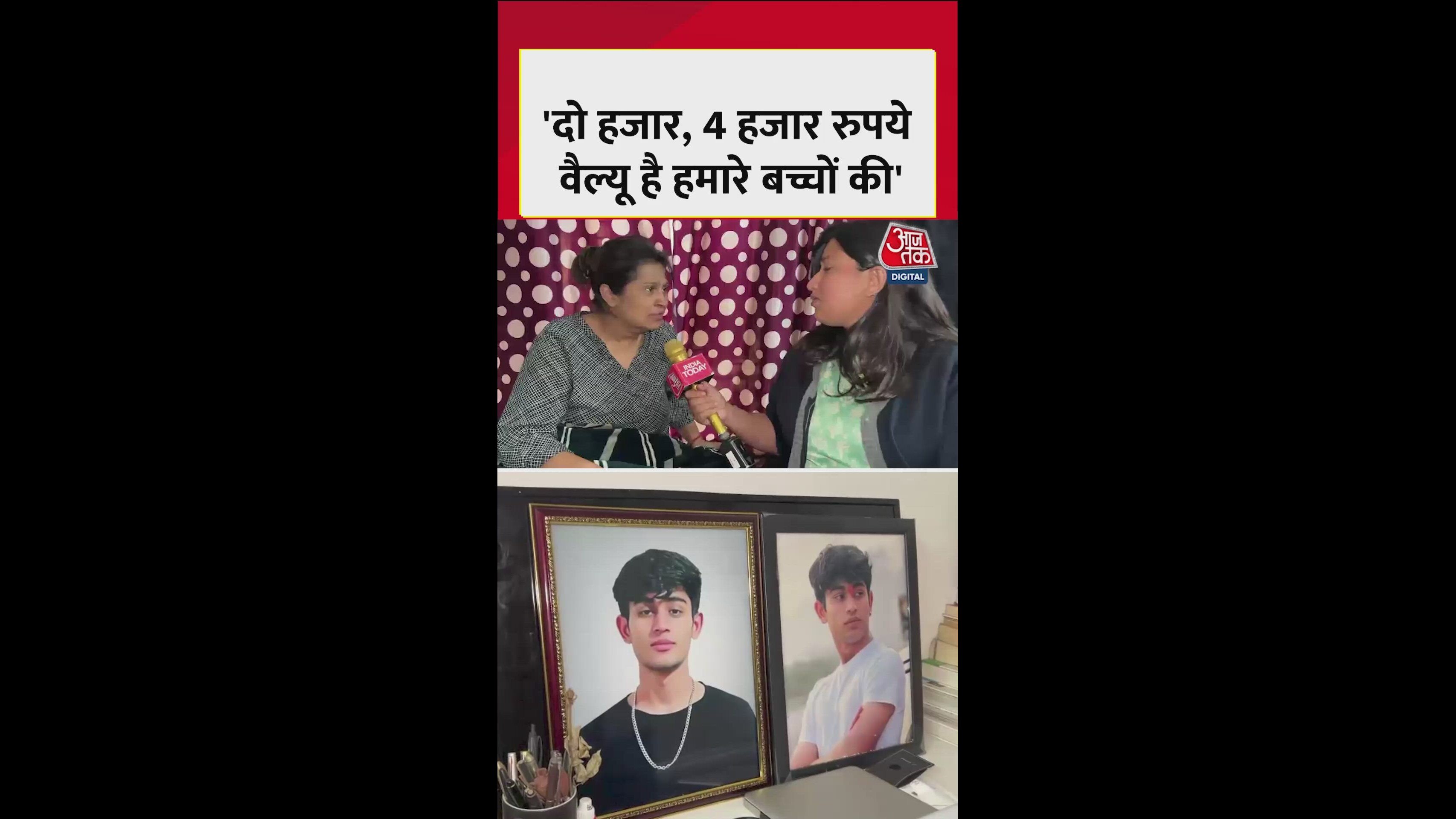 Why the system repeatedly allows the same crime to happen