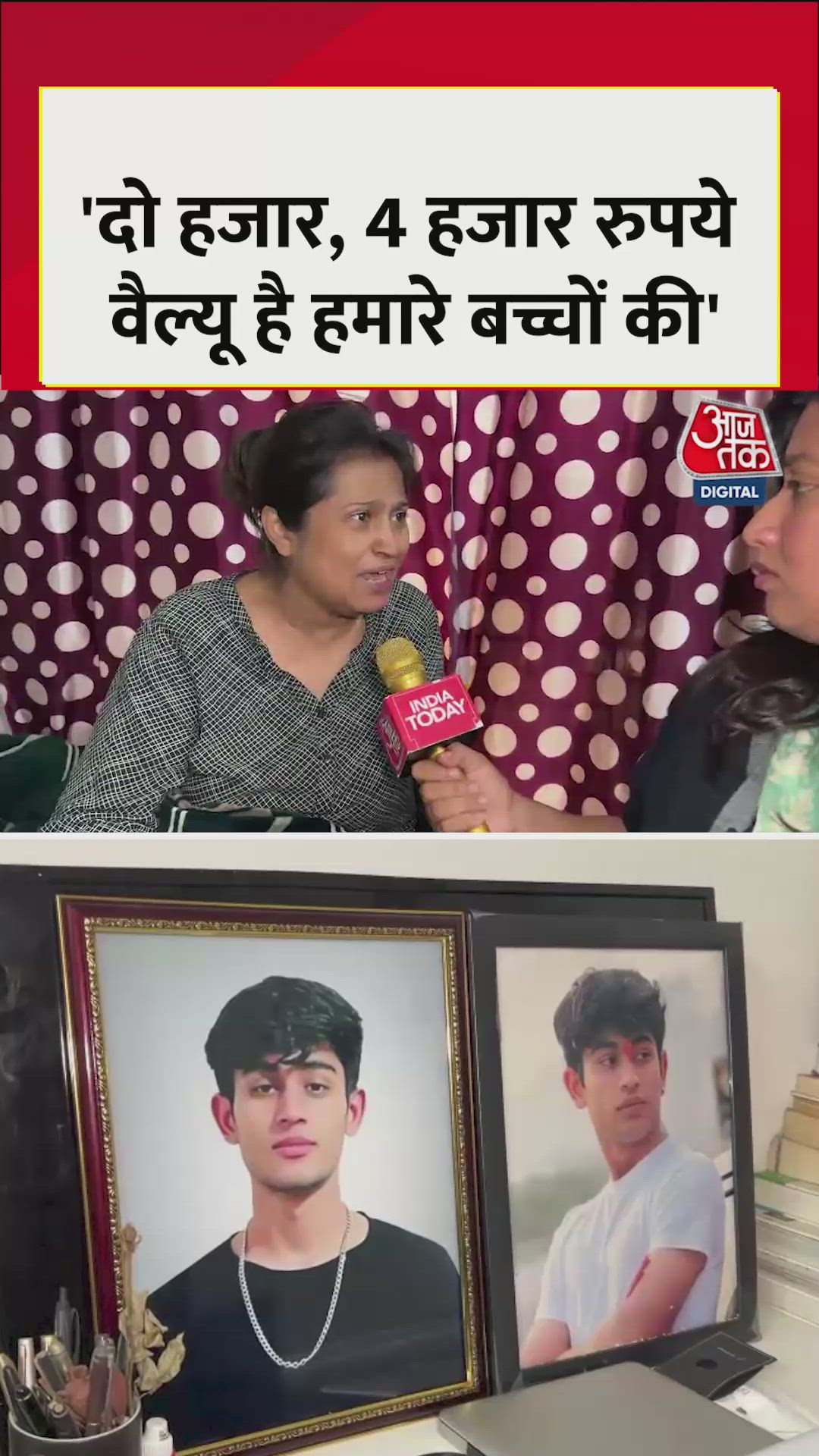 Why the system repeatedly allows the same crime to happen