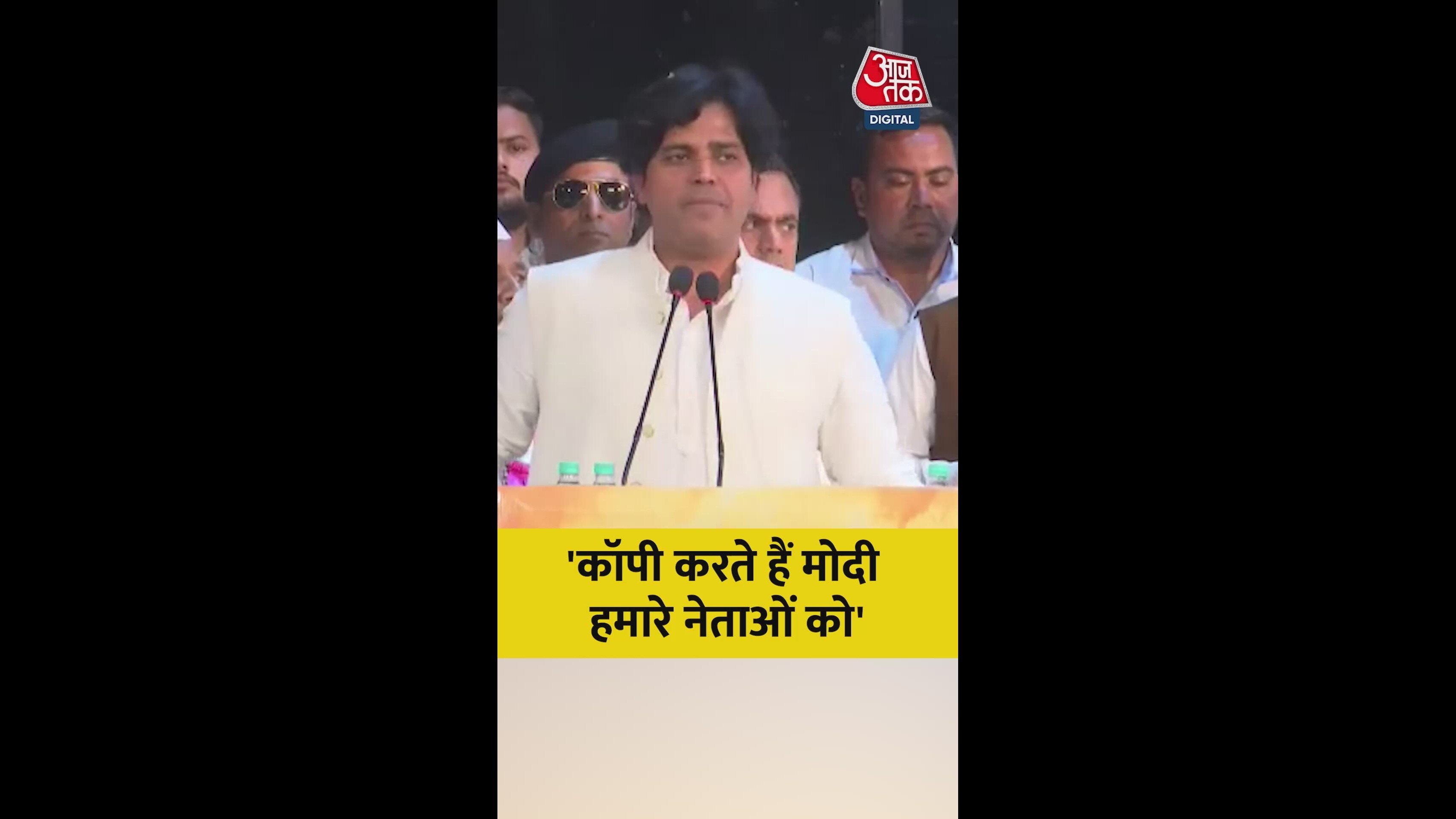 Leadership tensions in Lok Sabha and Rajasthan PCC president's presence