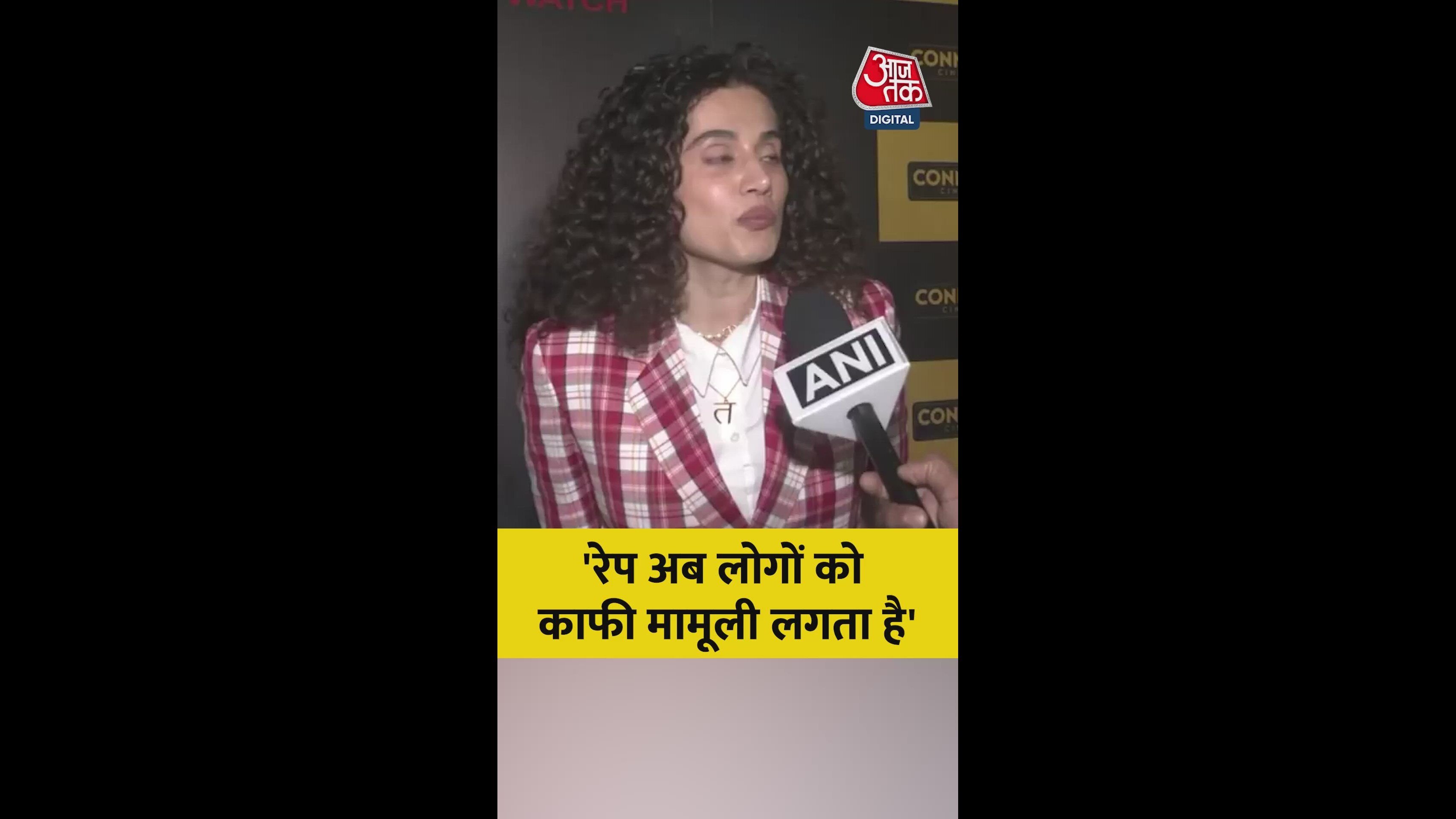 Taking common problems less seriously has become an issue