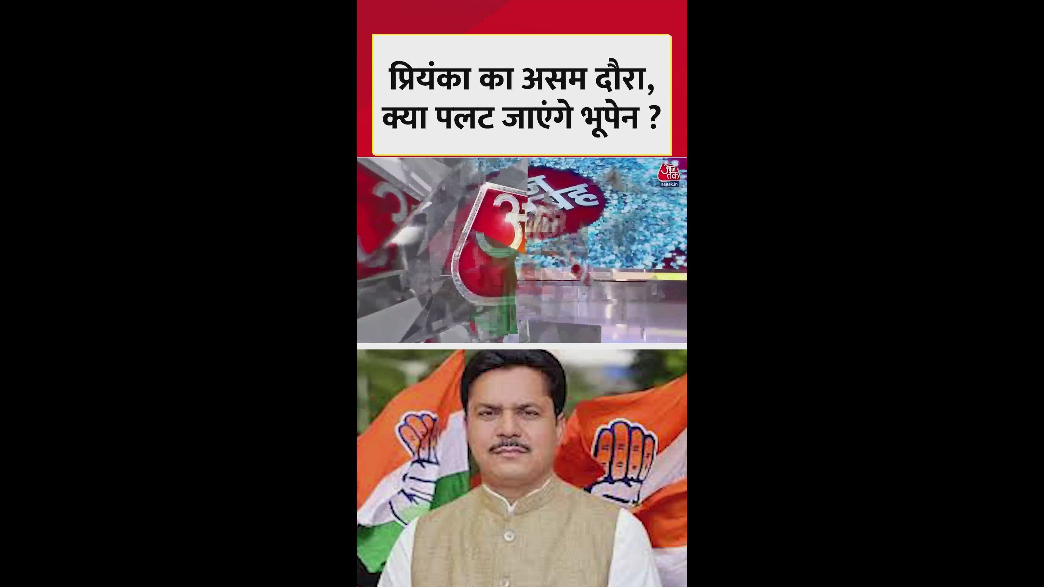 Priyanka Gandhi's two day tour and challenges faced by Congress