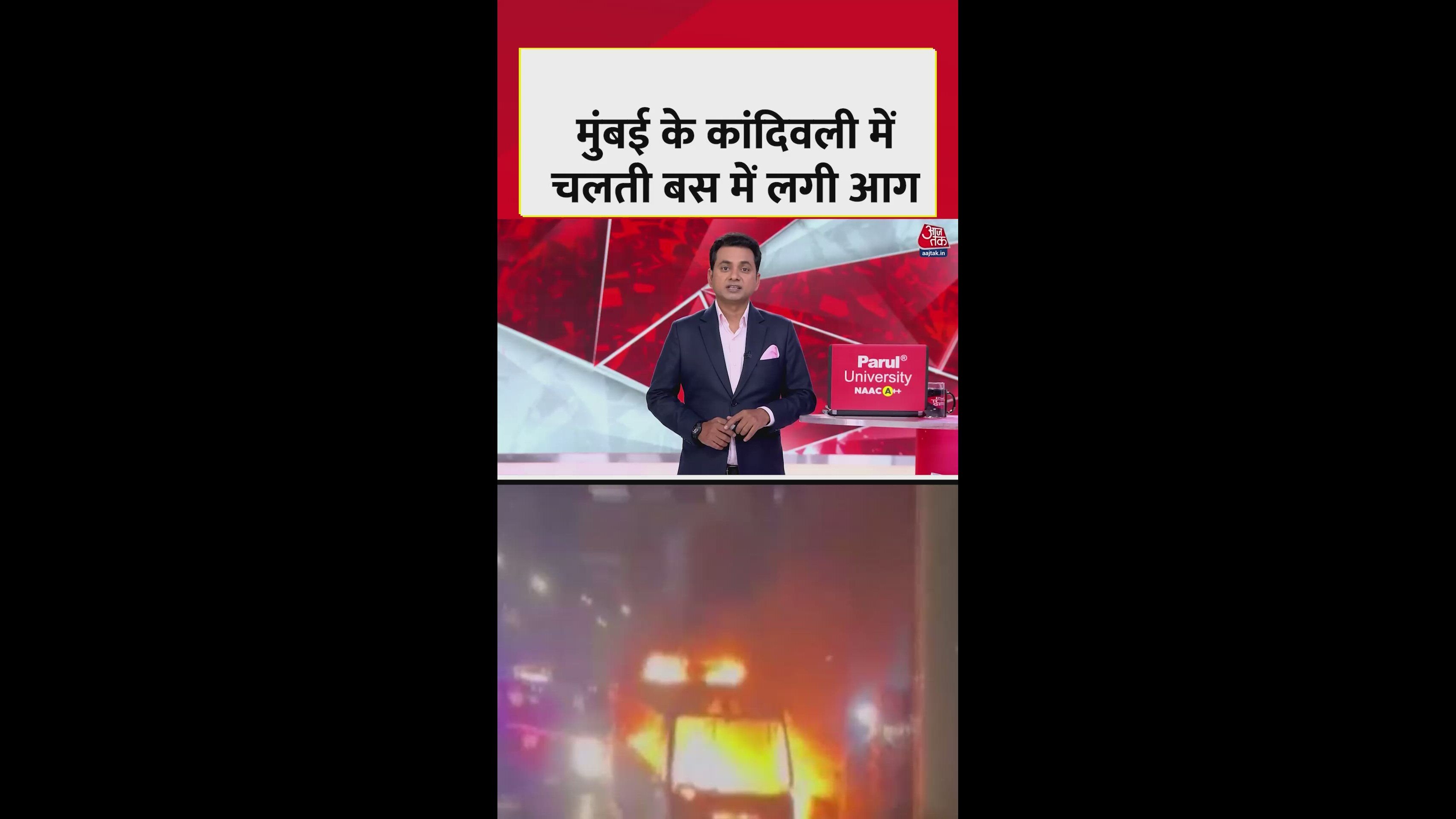 a cng bus caught fire in kandivali mumbai last night