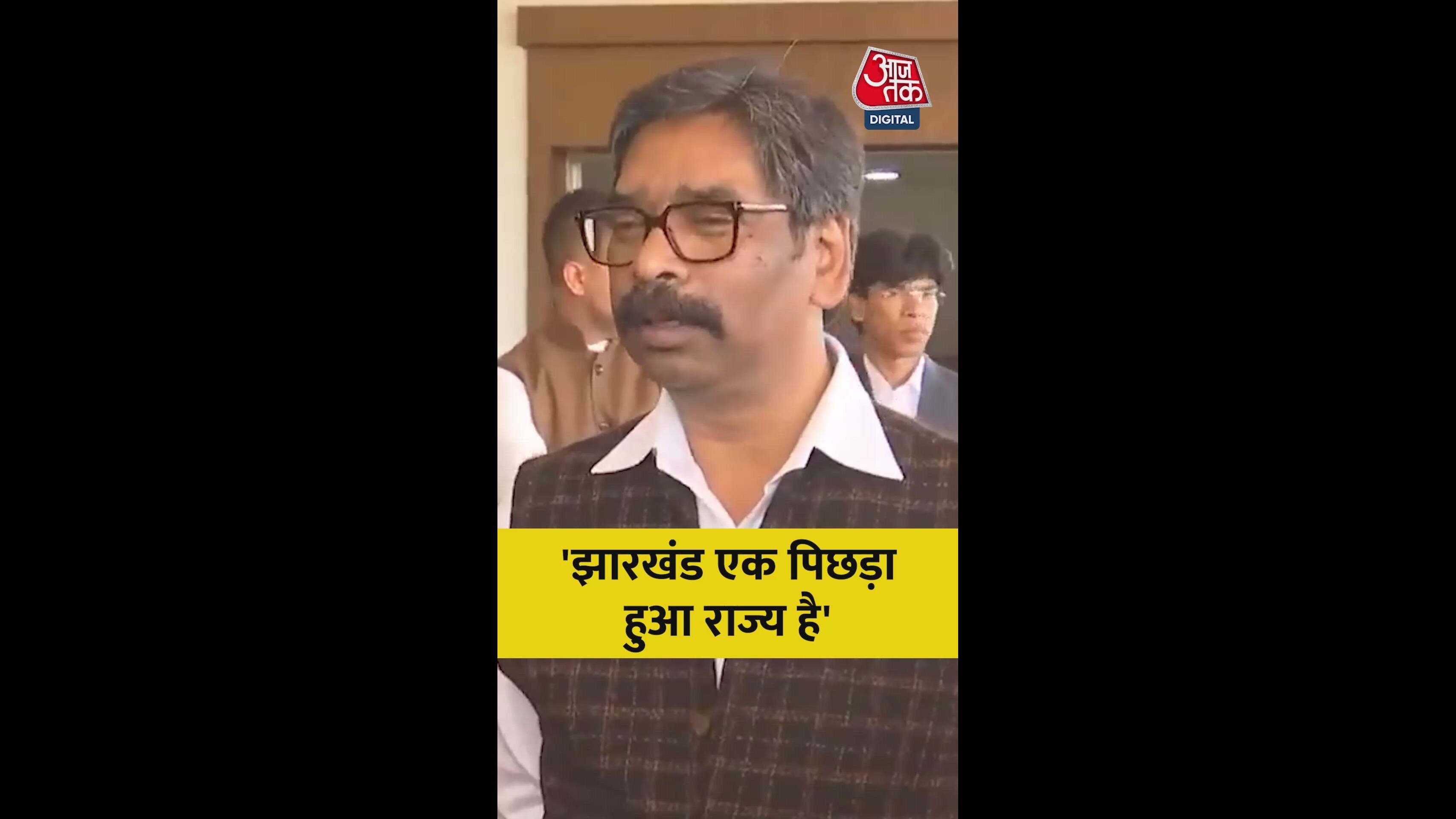 बच्चों की सुरक्षा पर क्या बोले सीएम हेमंत सोरेन?