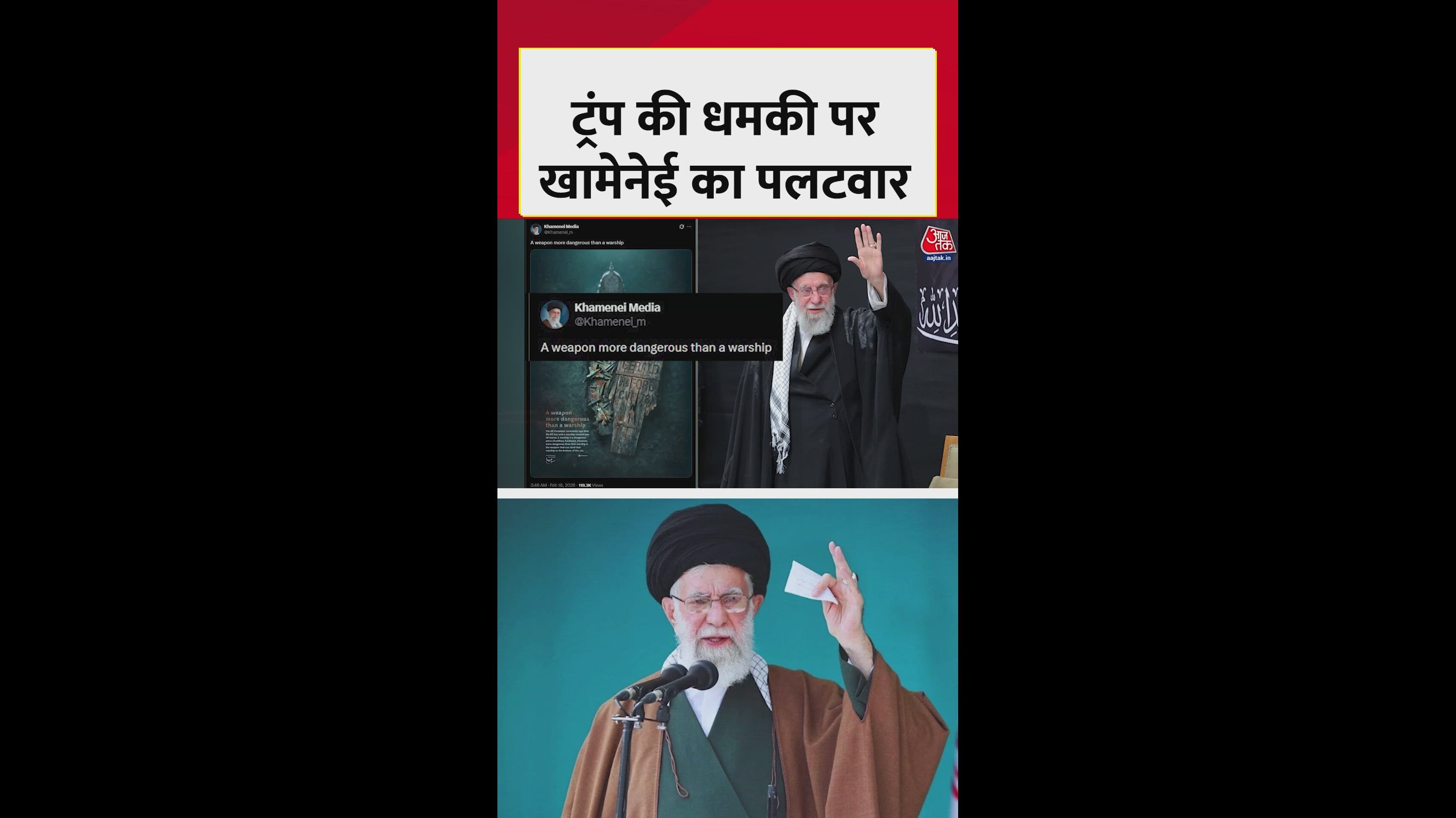 Trump threatens to send another warship to Iran but more dangerous weapon exists