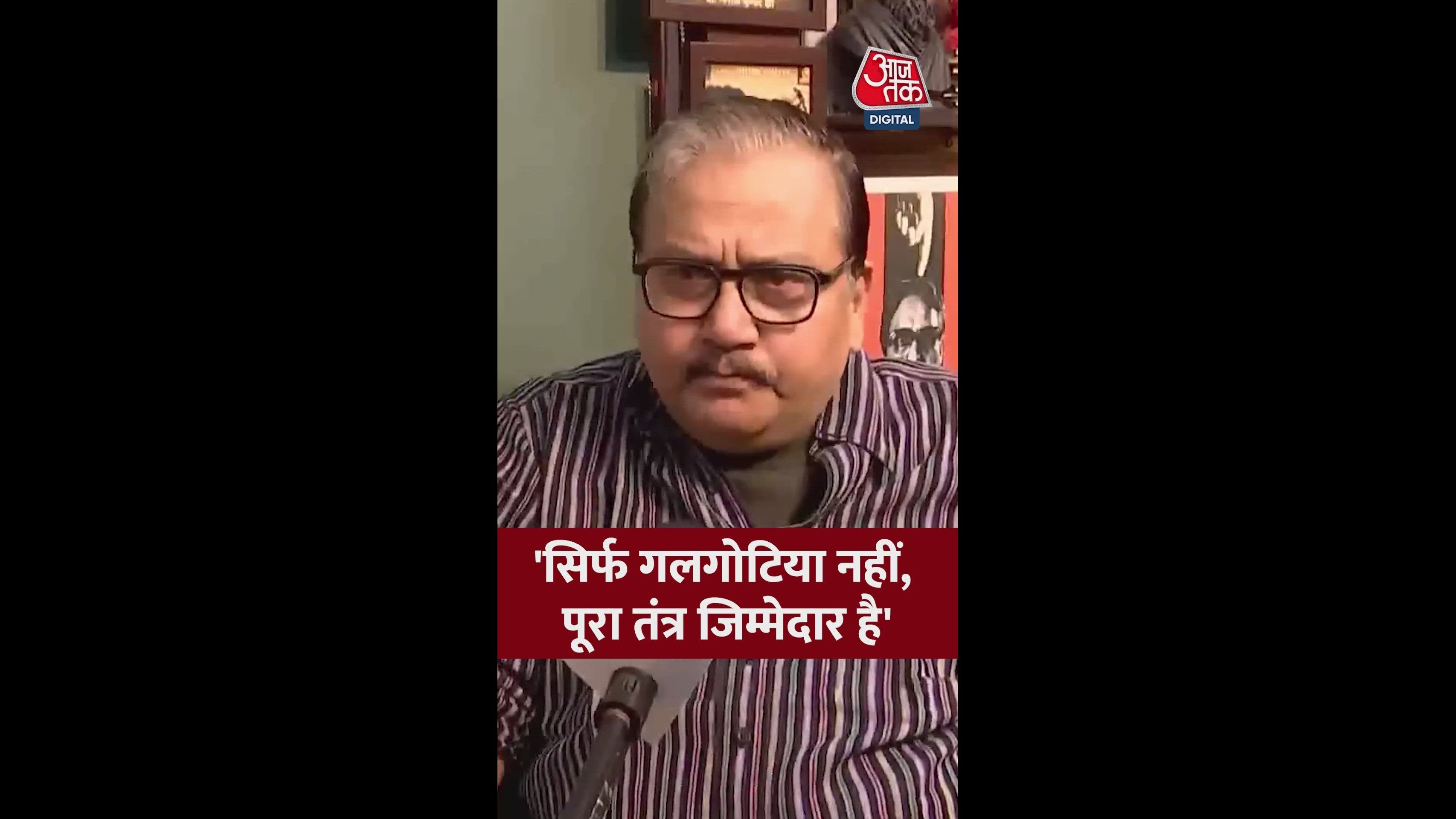 Institute of Eminence status granted to unopened university