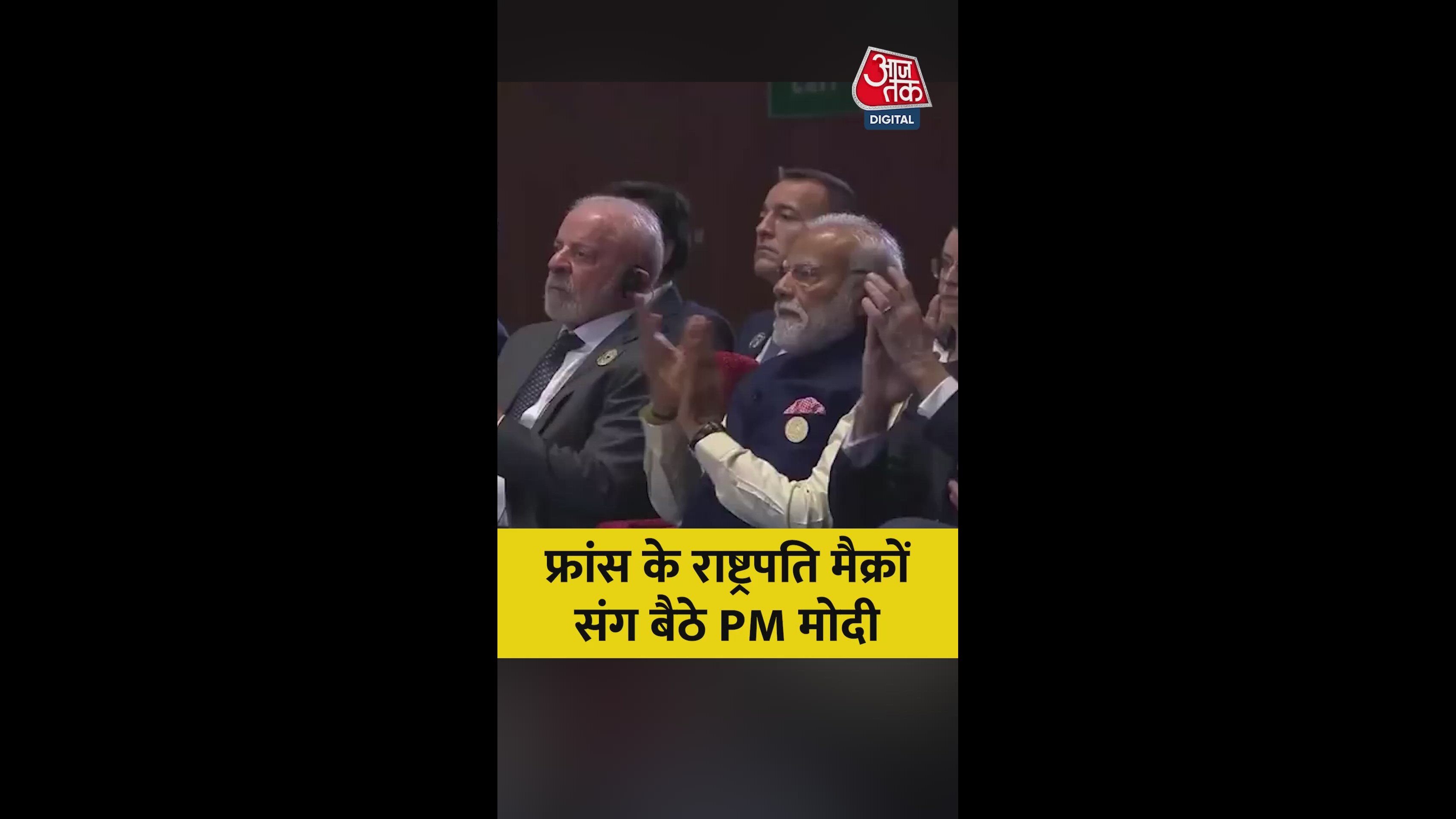 Invite to deliver welcome address by Ashwini Vaishnaw at that’s act sum 2026