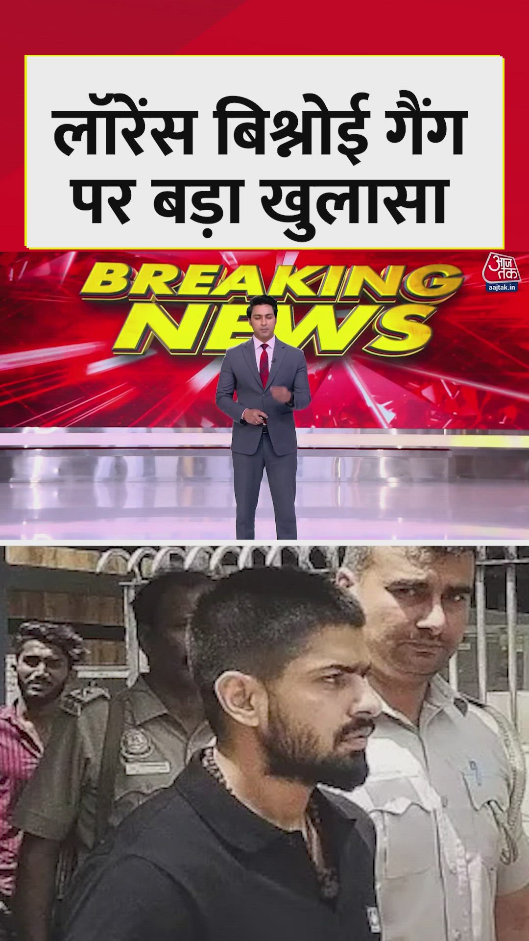 Entry of girls in lawrence bishnoi and hashim baba gang revealed by delhi police