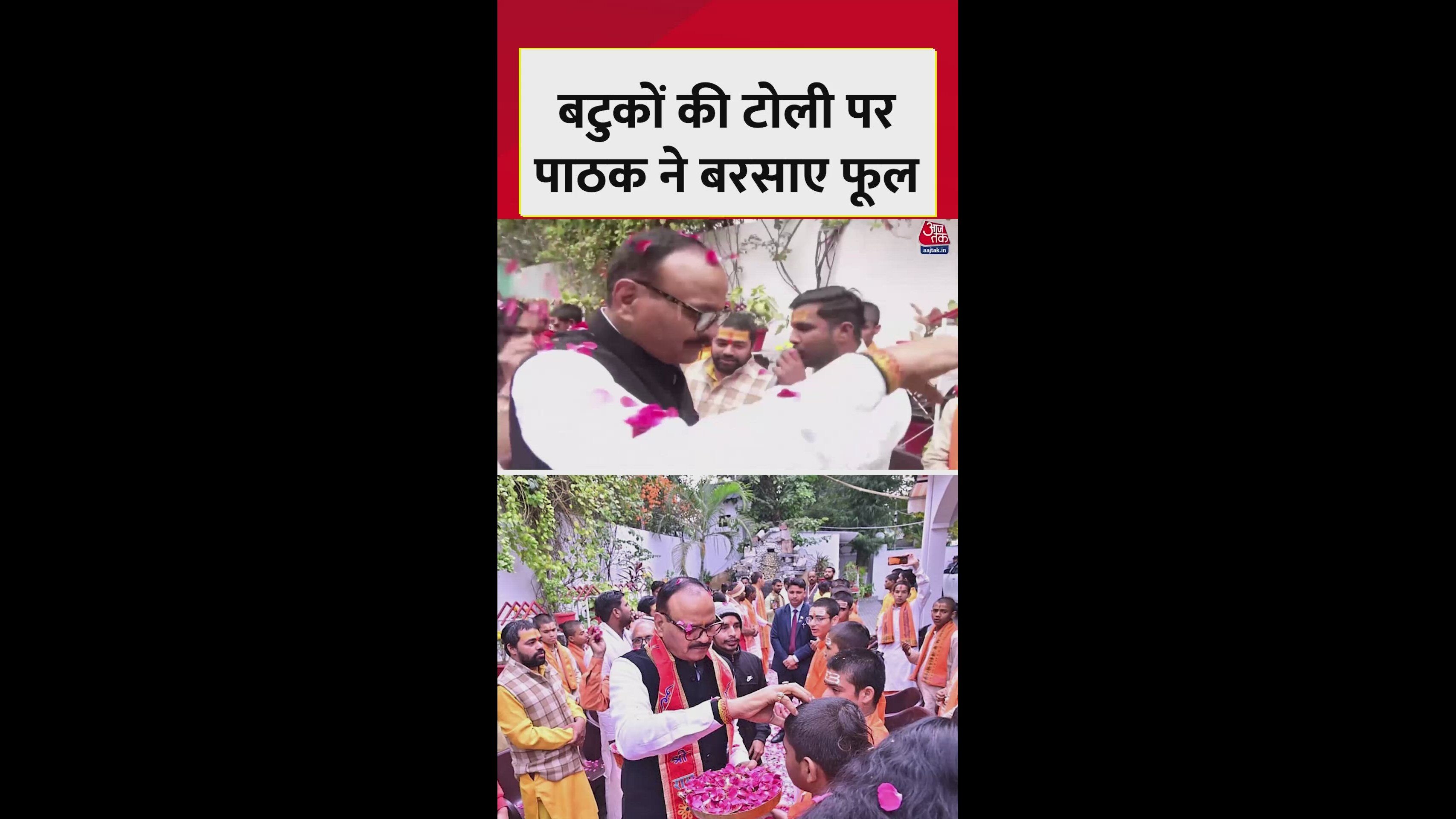 Brijesh Pathak showers flowers on a group of 100 children in Lucknow