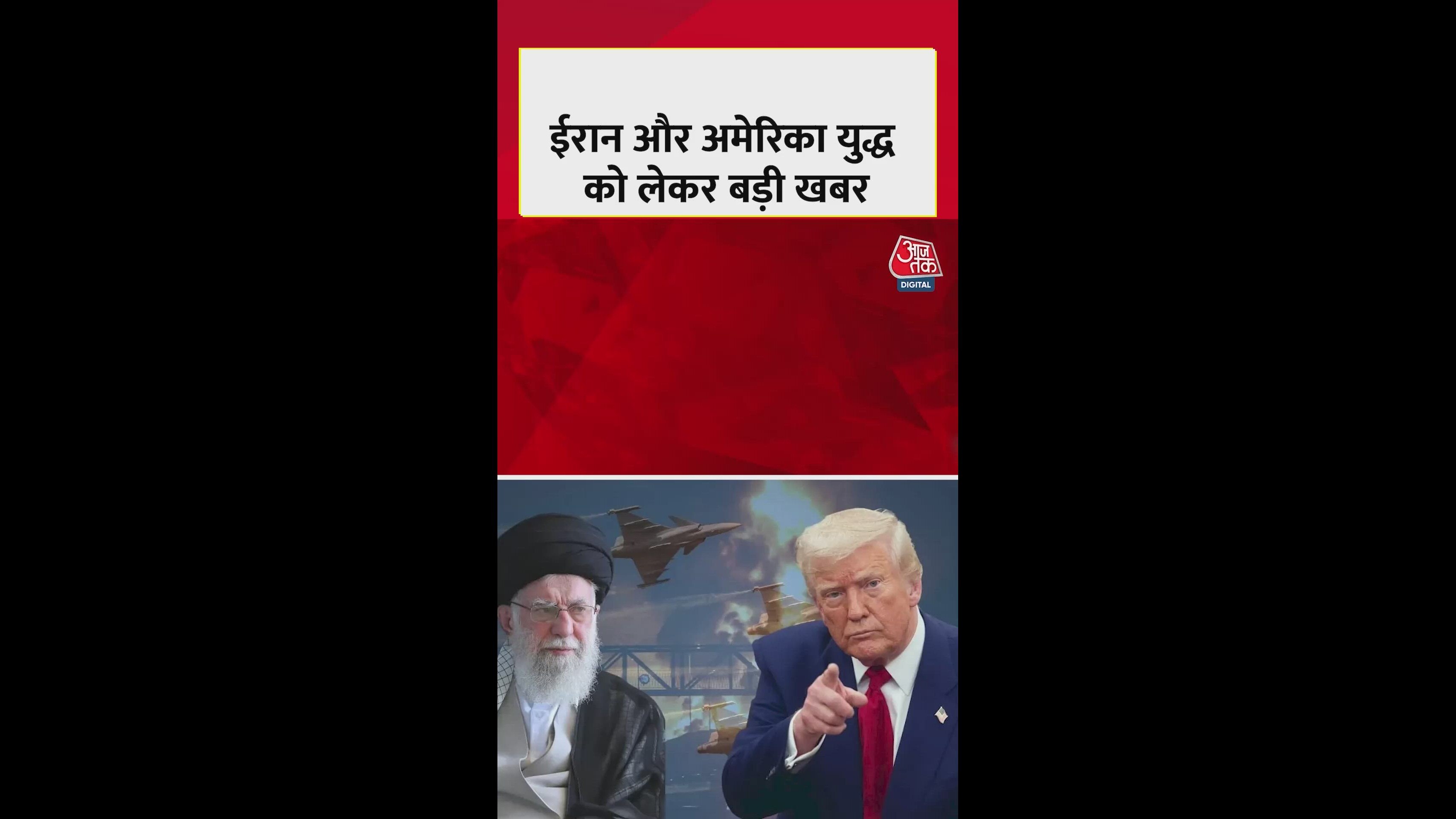 us imposes visa restrictions on iranian officials and telecom leaders