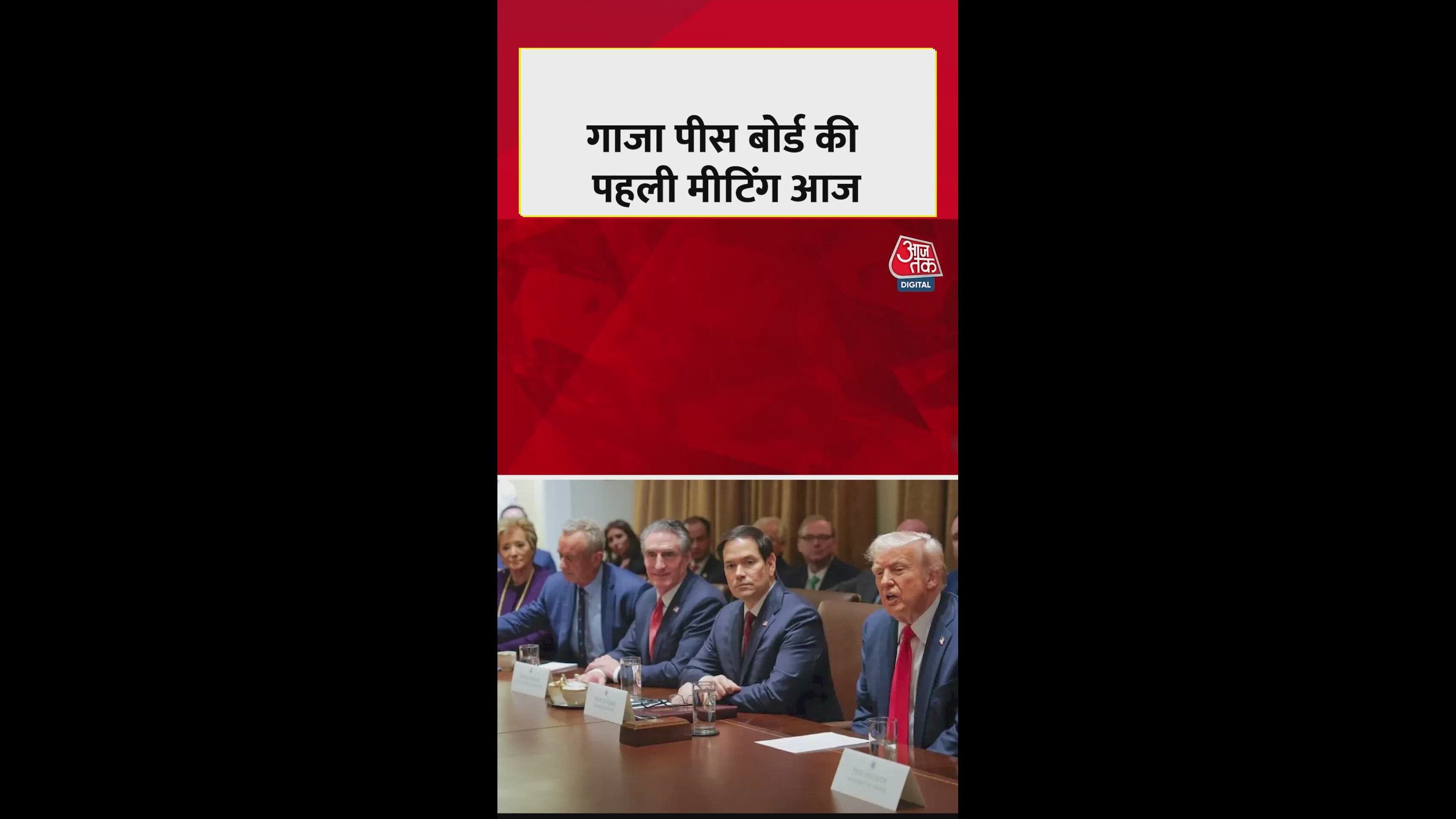 Efforts to restore peace in Gaza intensified