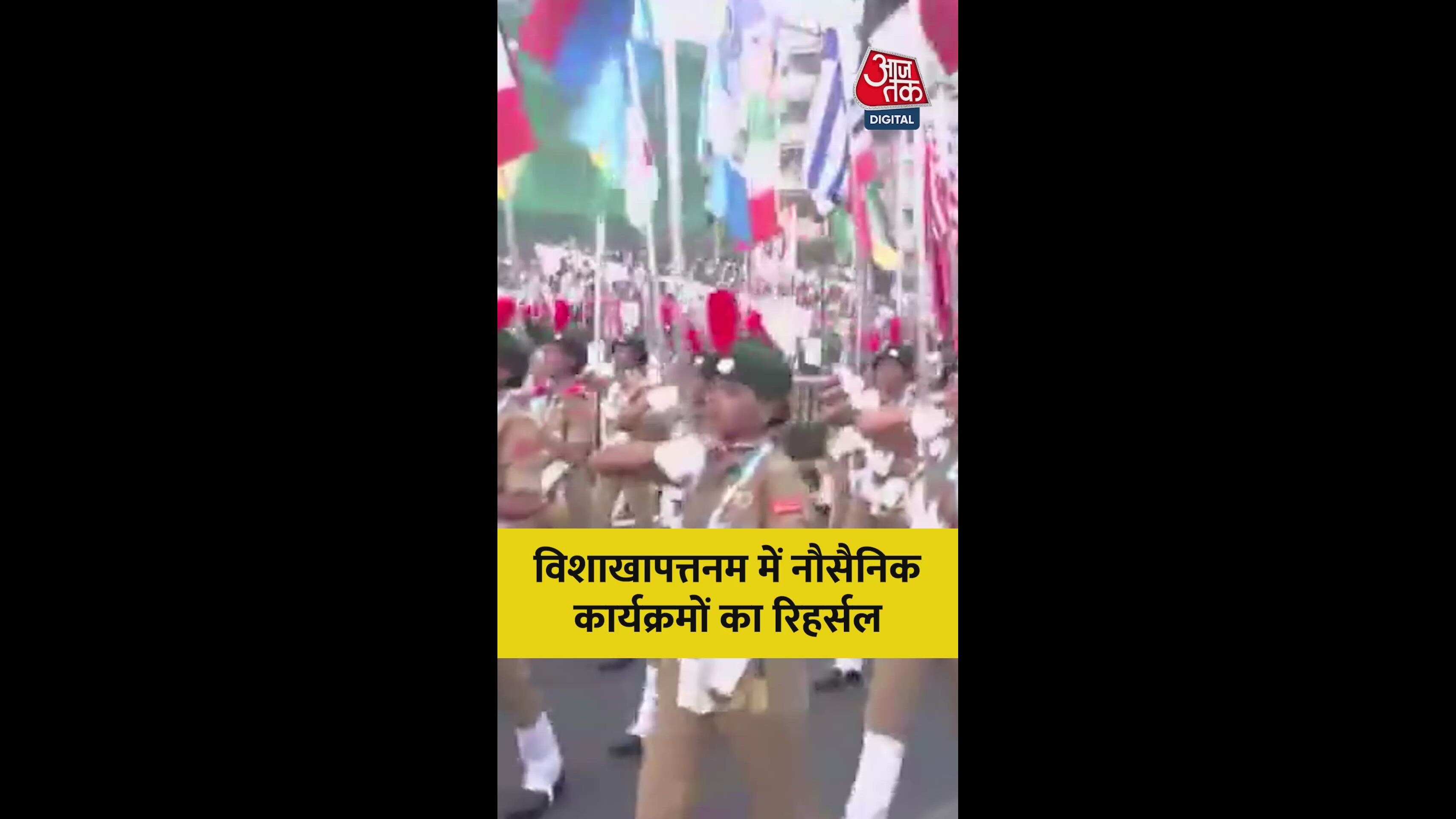 marching led by parade commander pramod b bhandagre