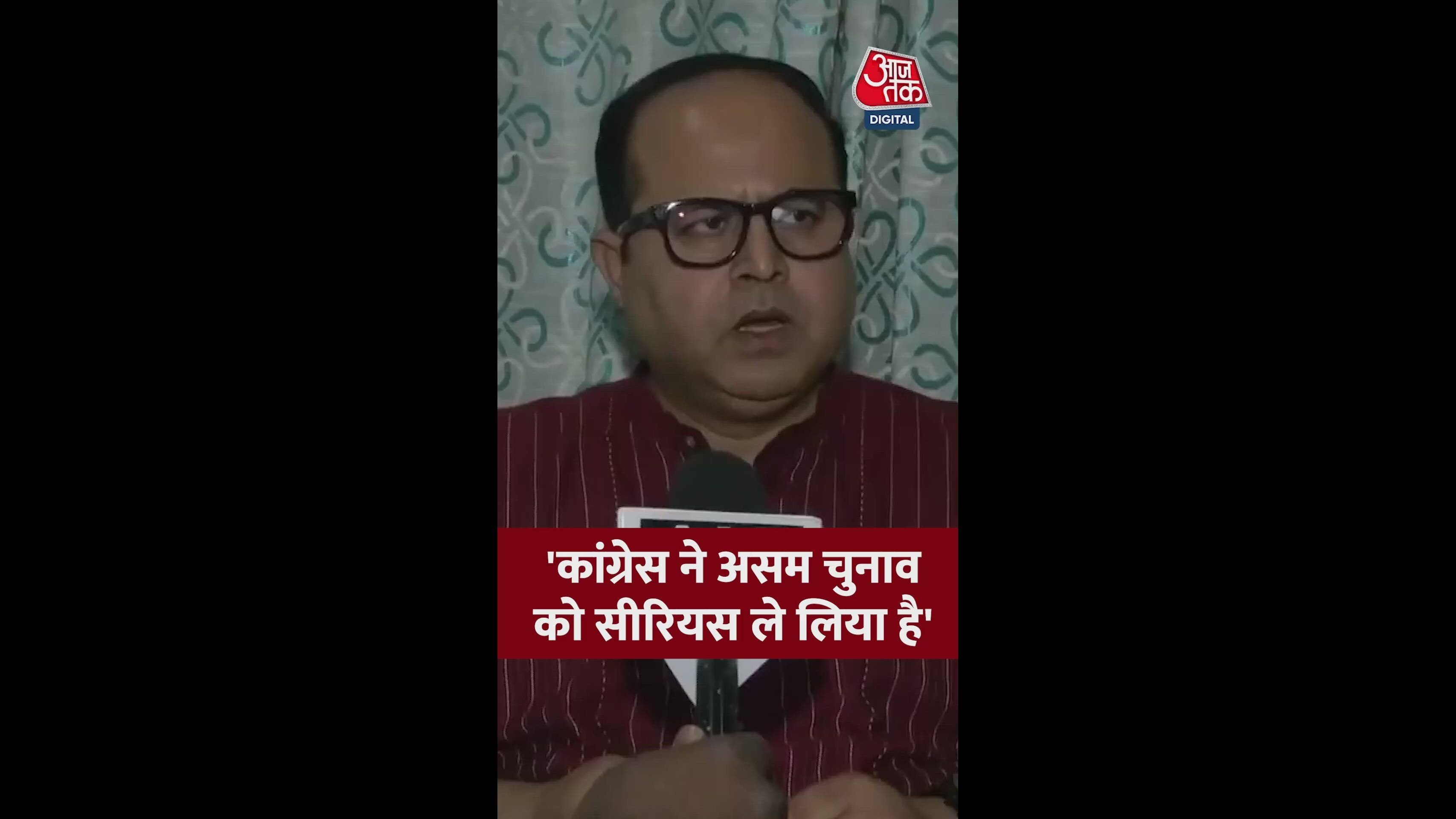 Congress takes election very seriously with Priyanka Gandhi as screening committee chairman.