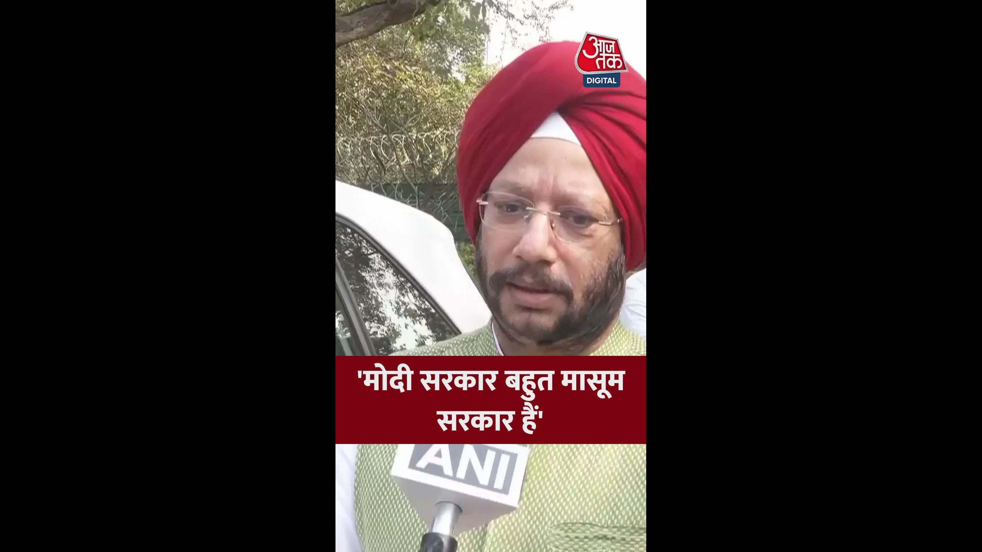 Modi government awards center of excellence to university with zero patents