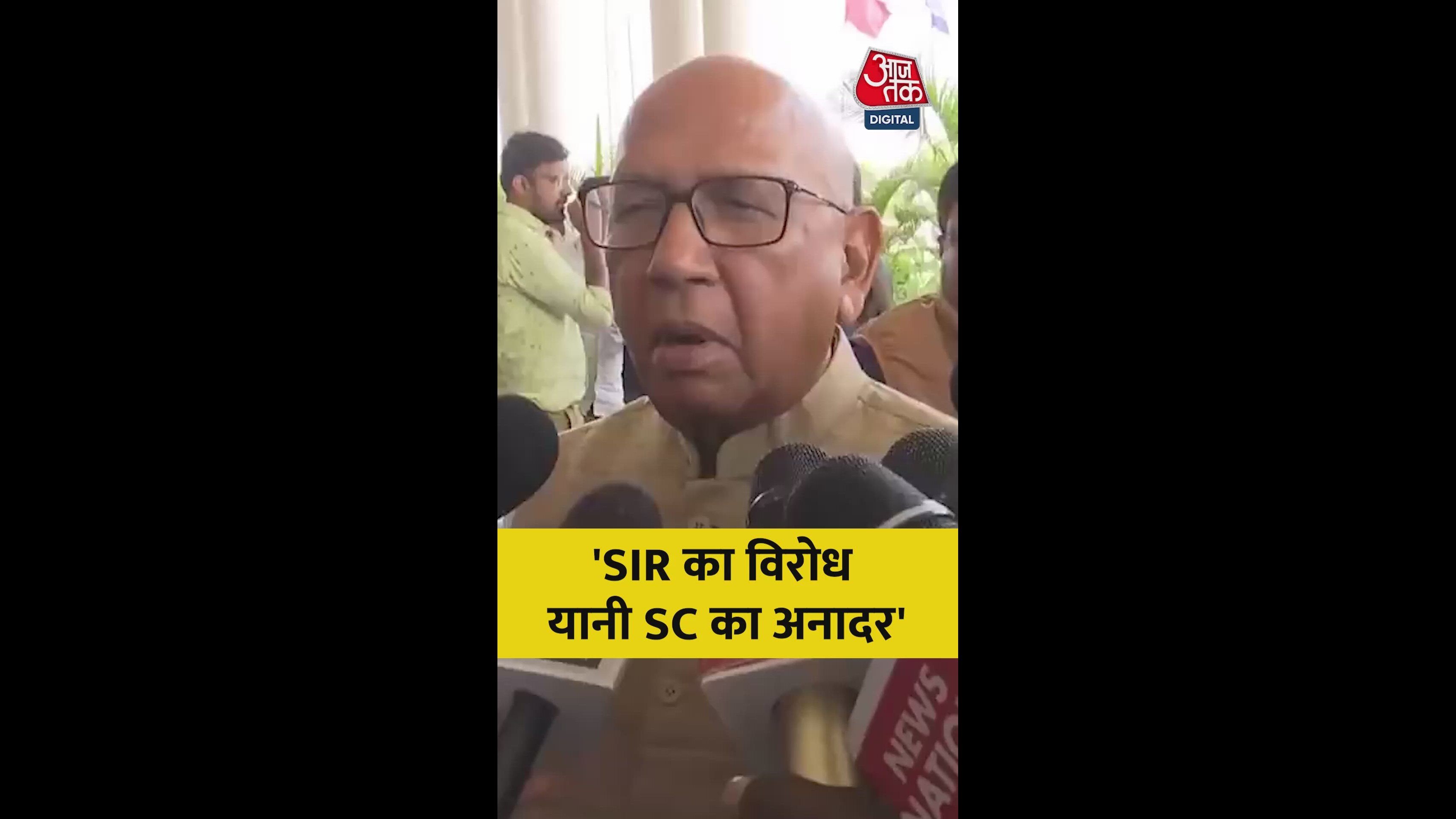 Supreme court orders are being disobeyed across states