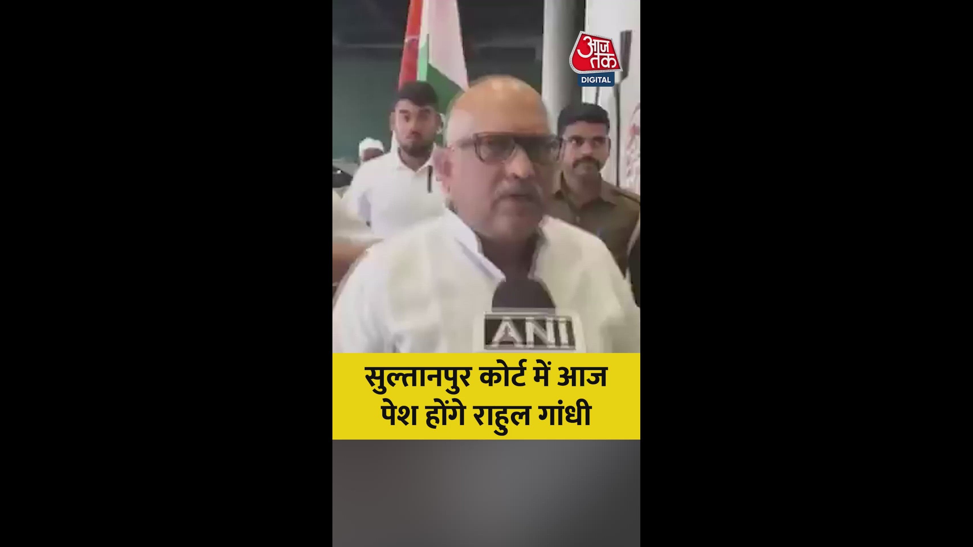 Court appearance in Sultanpur and travel to Lucknow Delhi