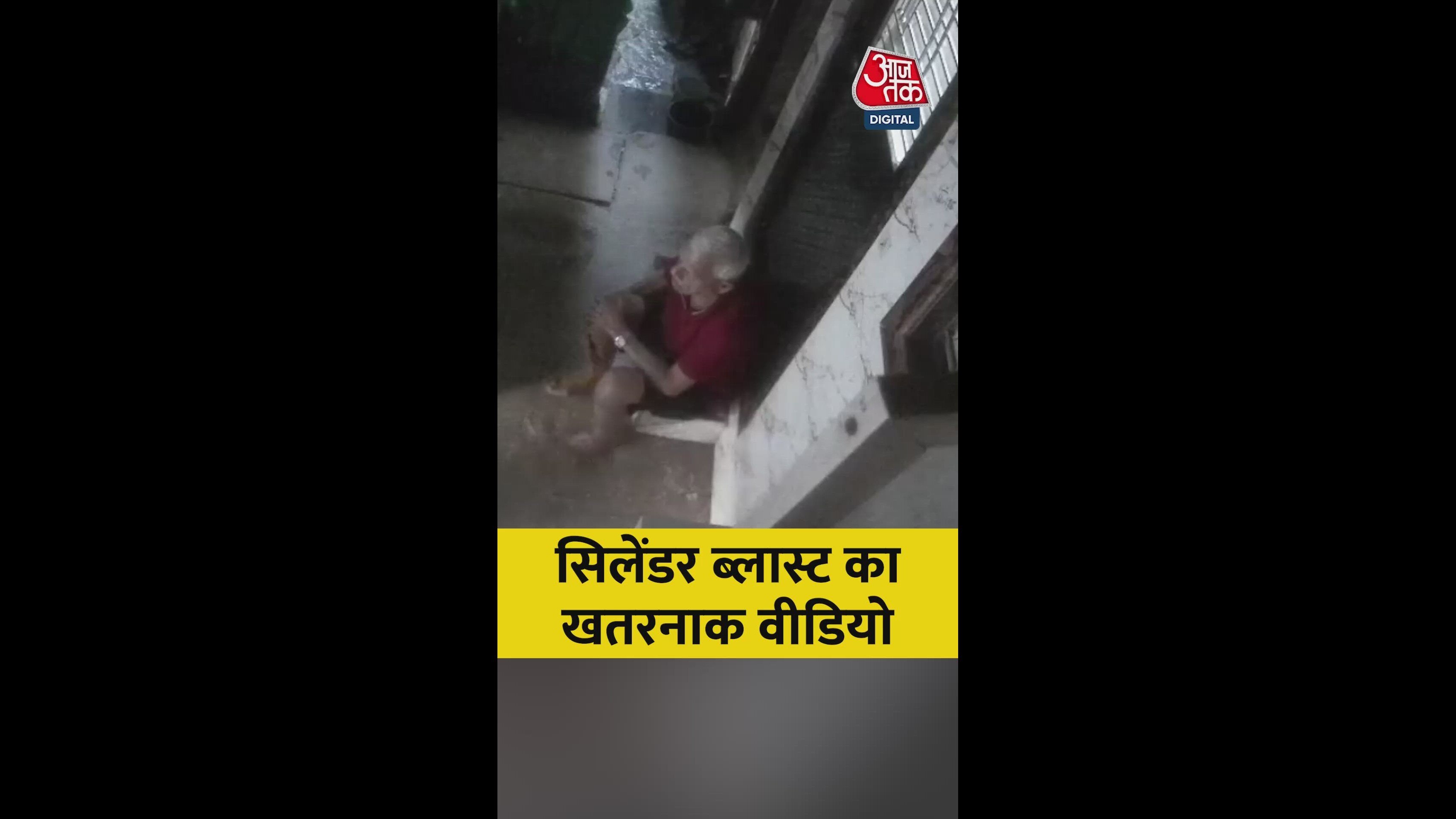 Haan nahi bhai ek minute maloom hai bye bye