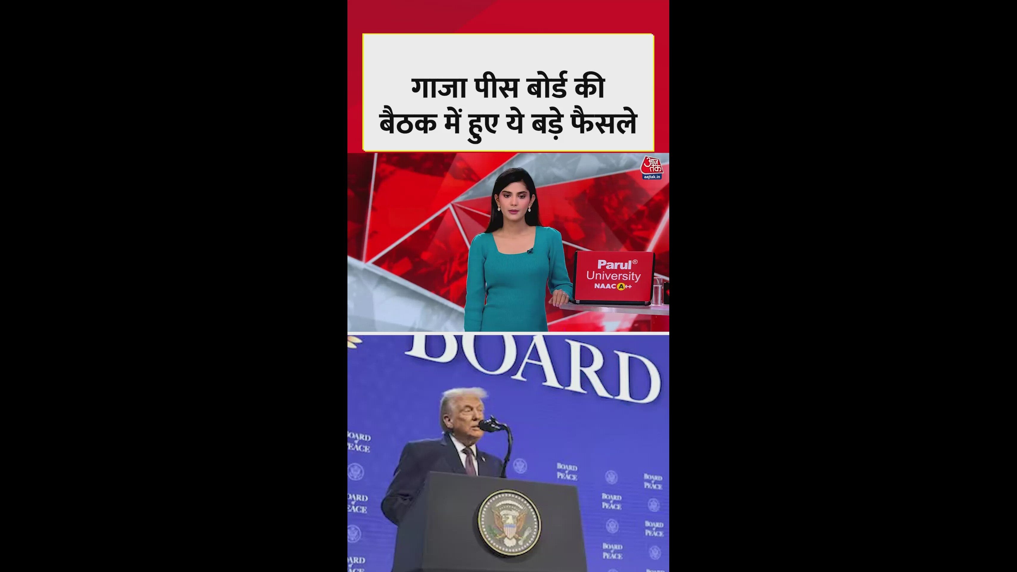 Washington peace council holds first meeting on Gaza situation