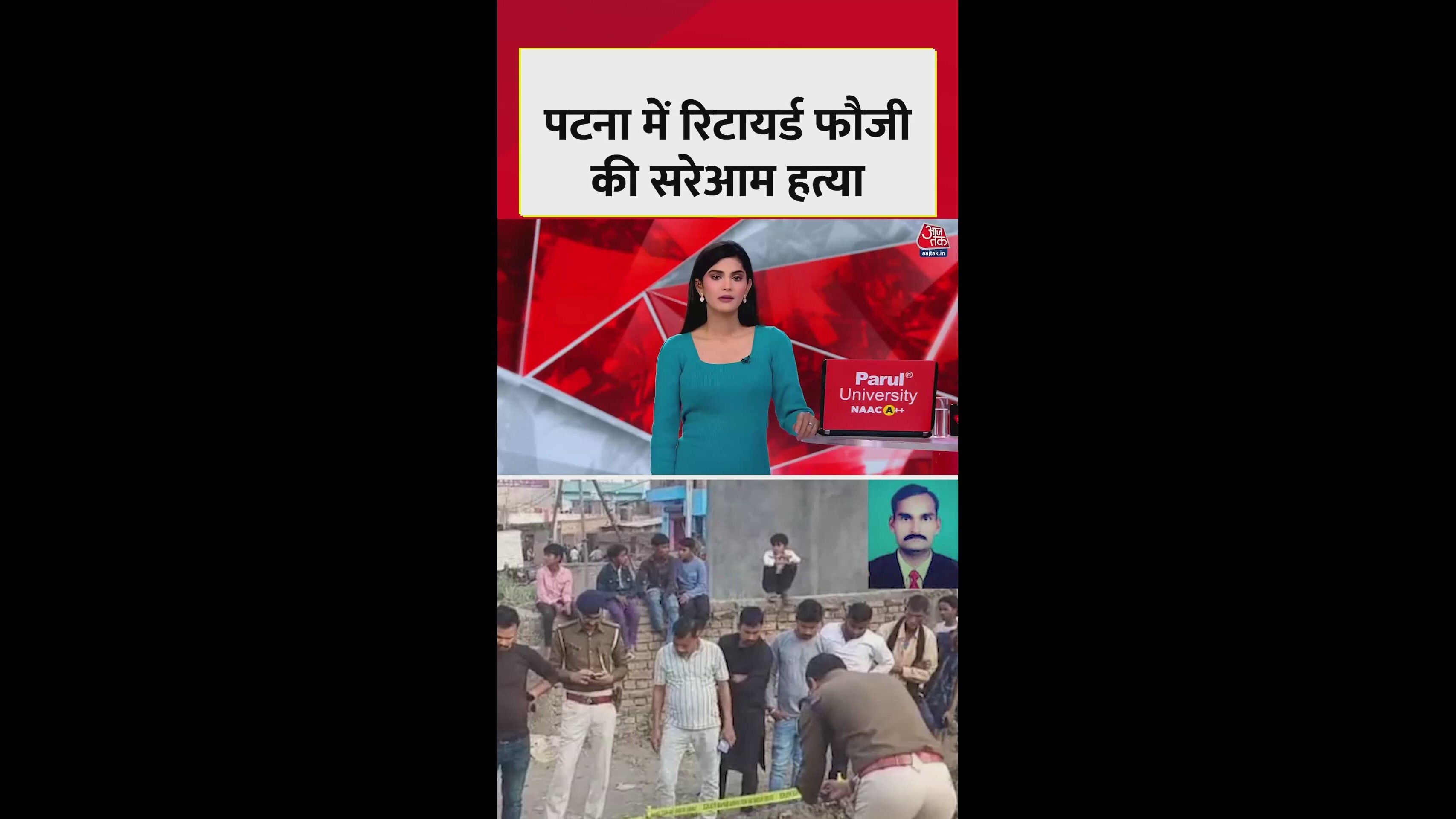 Increasing crime incidents raise concerns over law and order in Bihar